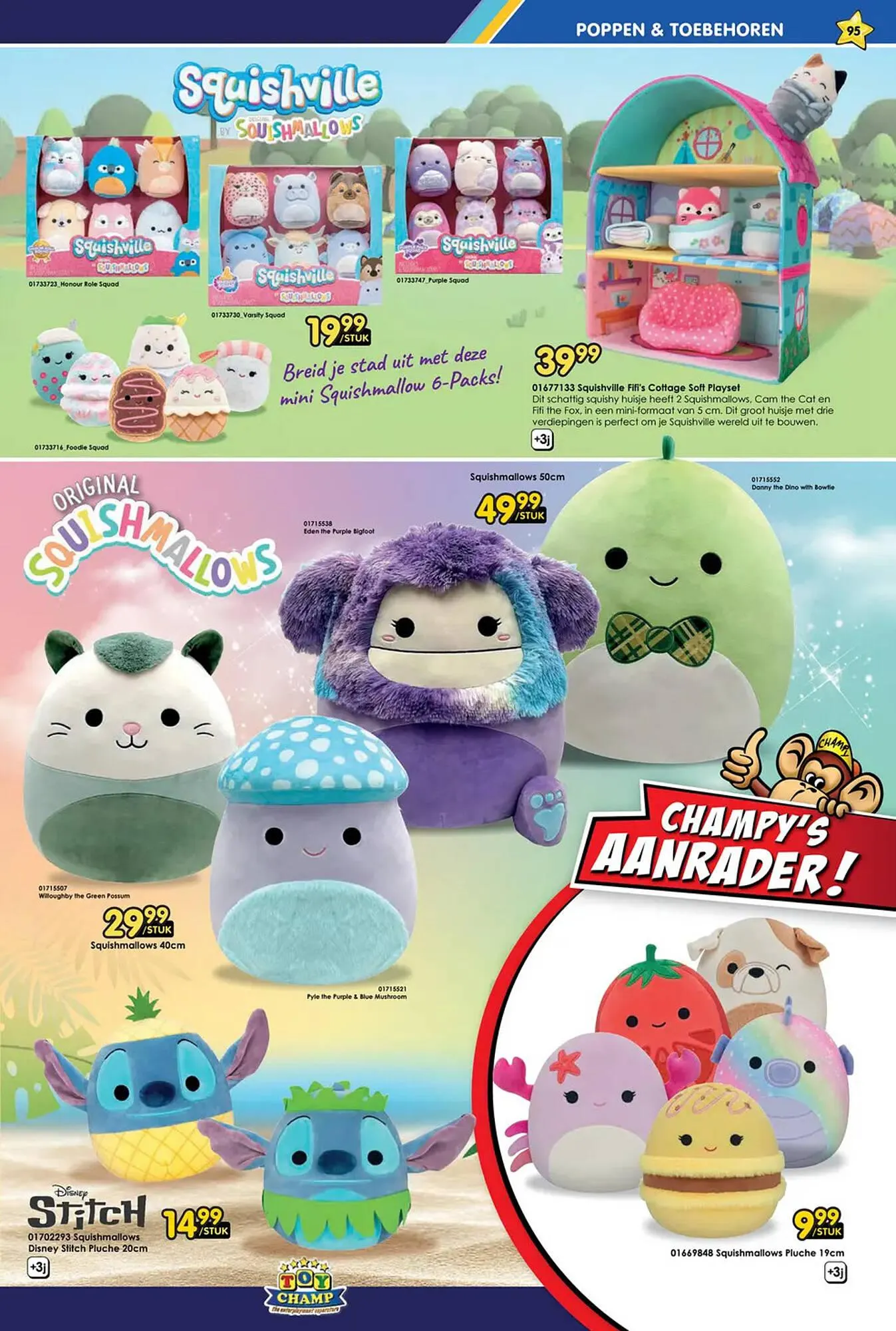 ToyChamp folder van 14 oktober tot 10 december 2023 - Folder pagina 95