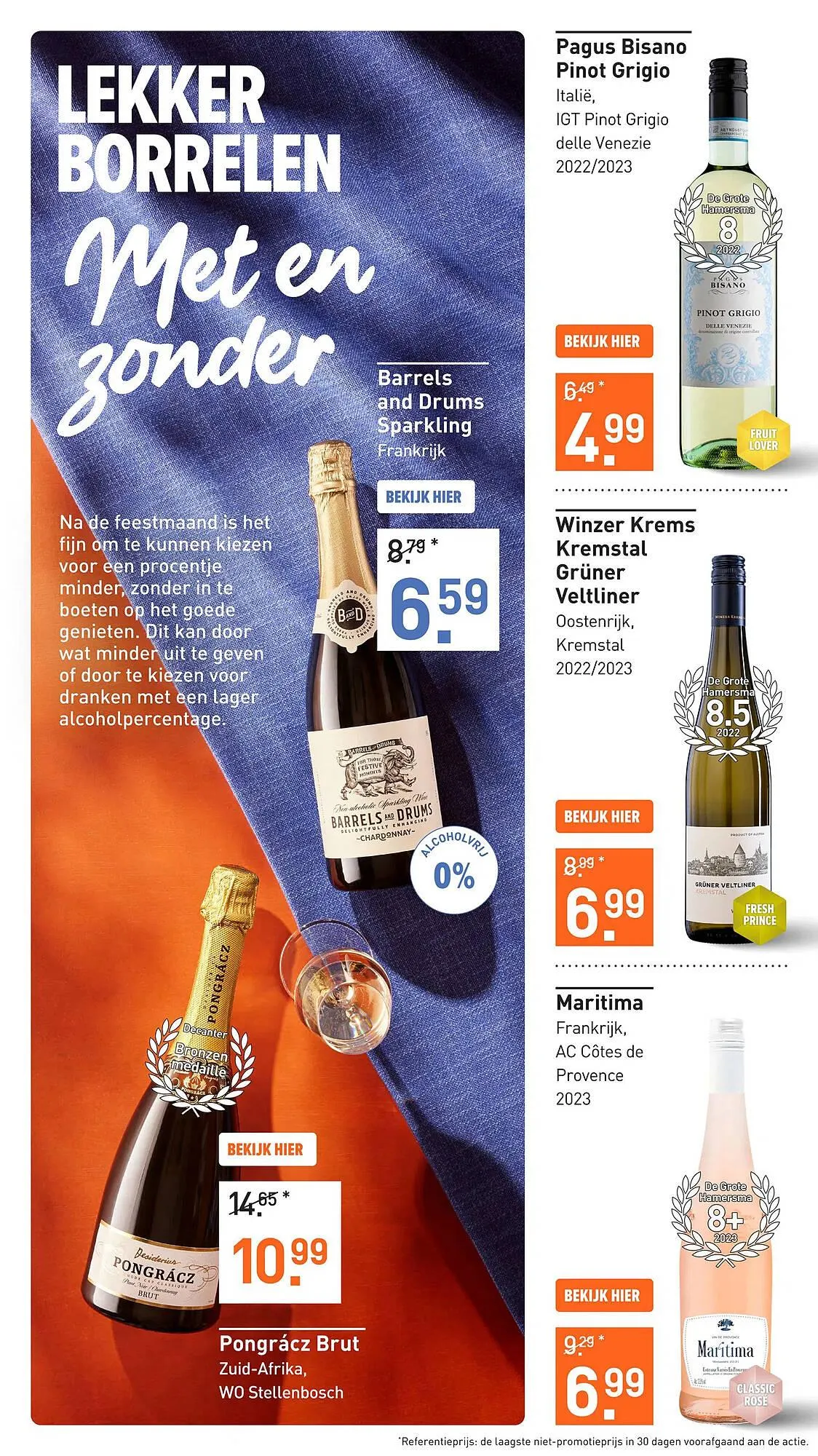 Gall & Gall folder van 2 januari tot 19 januari 2025 - Folder pagina 2