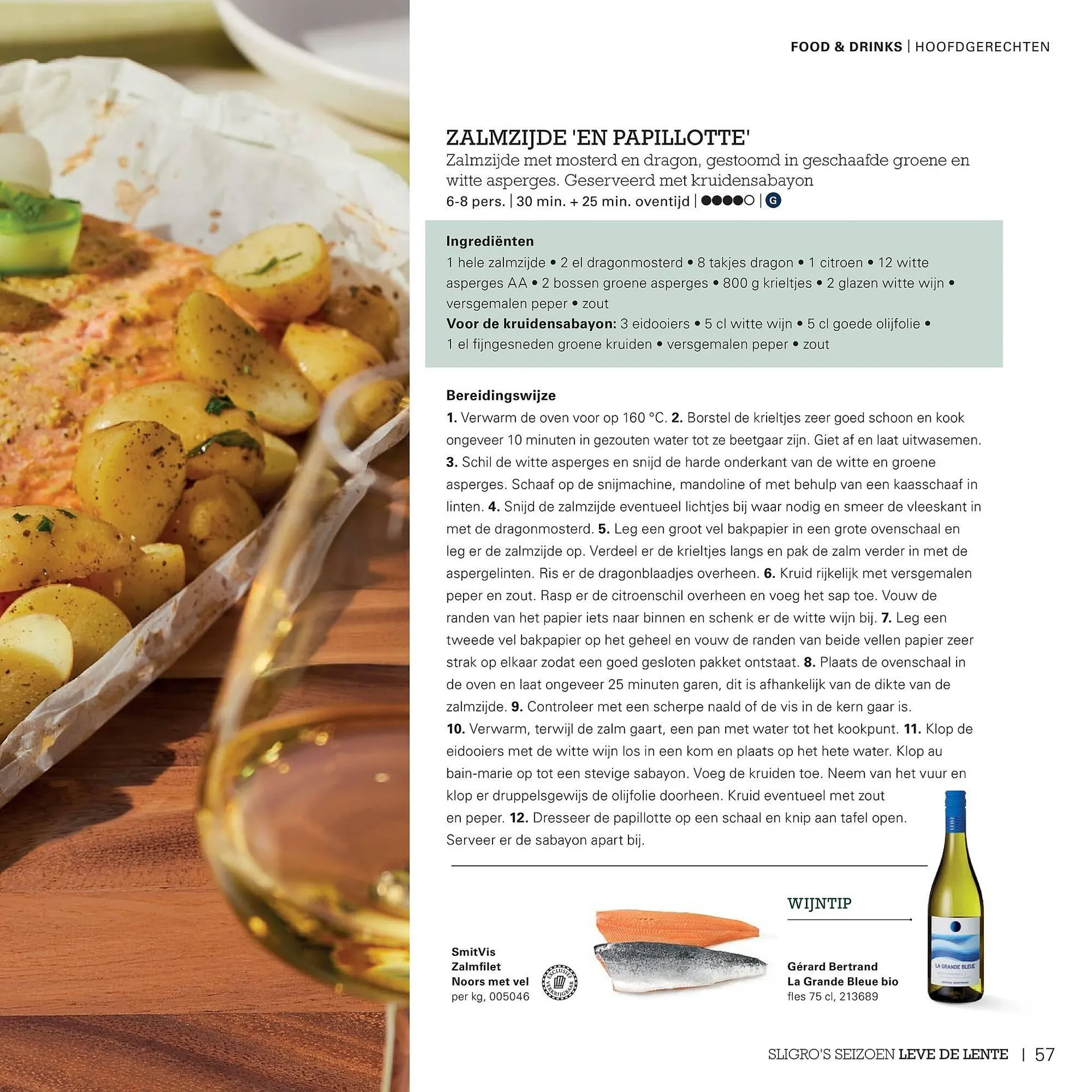 Sligro folder van 1 maart tot 31 mei 2026 - Folder pagina 57