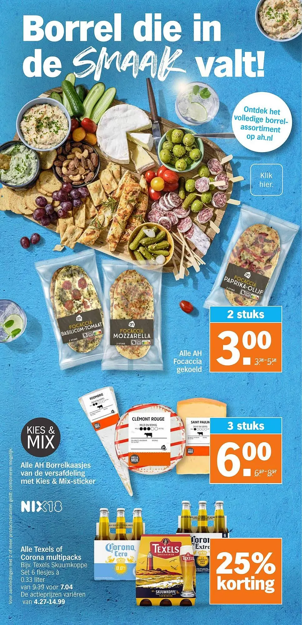 Albert Heijn folder van 19 mei tot 25 mei 2025 - Folder pagina 49