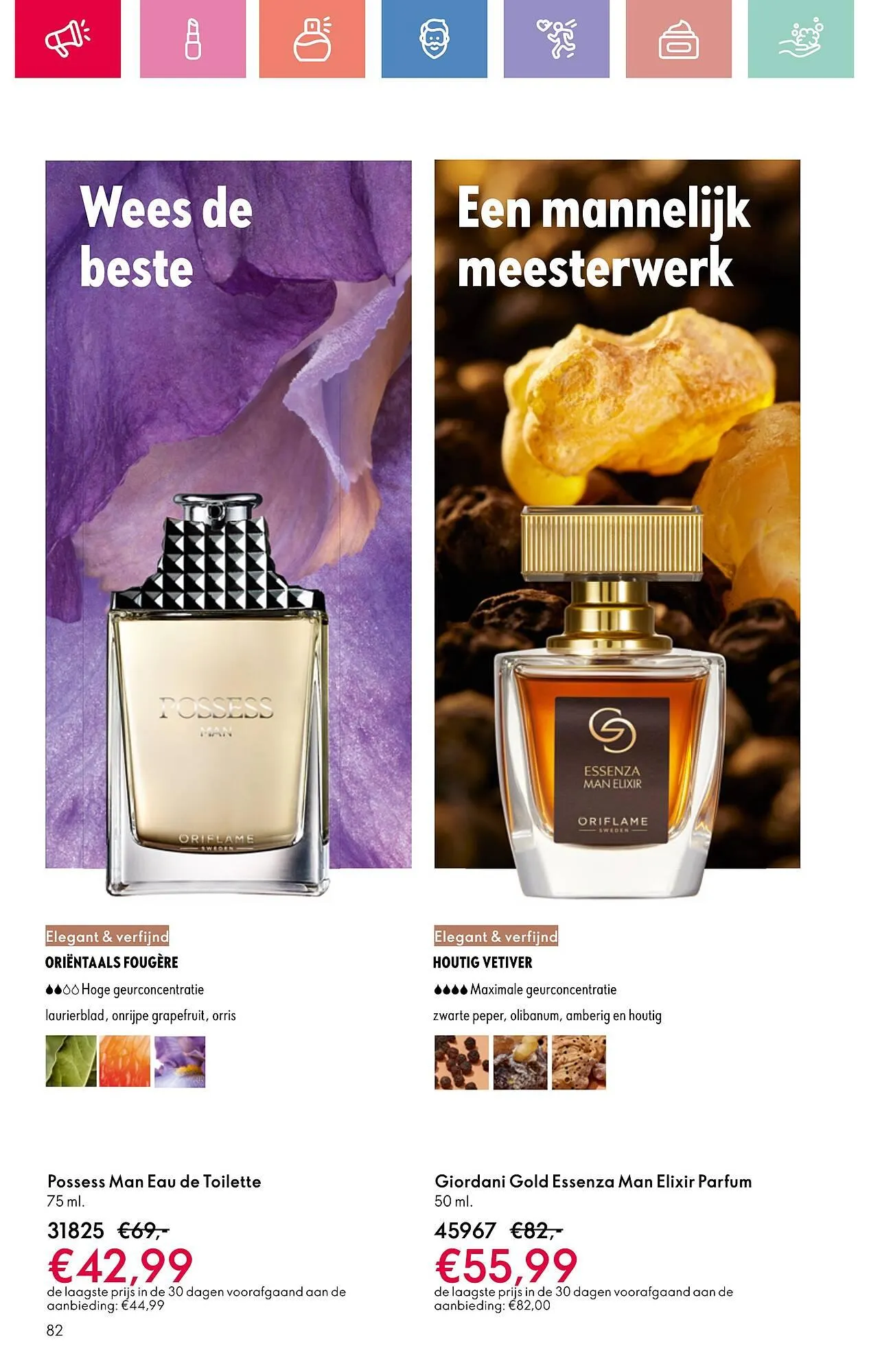 Oriflame folder van 13 juli tot 2 augustus 2025 - Folder pagina 82