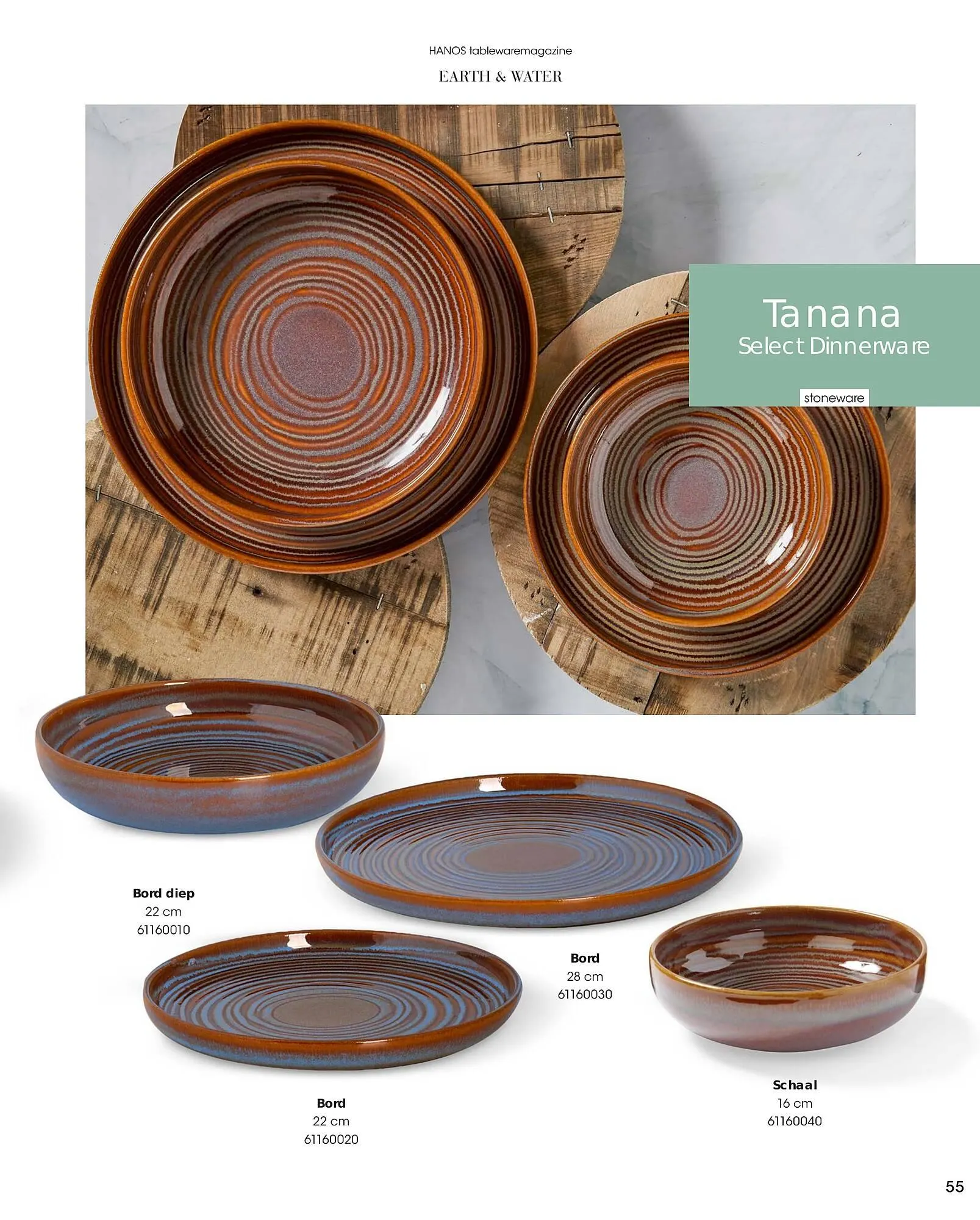 HANOS Tableware Magazine 2023-2024 van 1 januari tot 30 april 2024 - Folder pagina 55