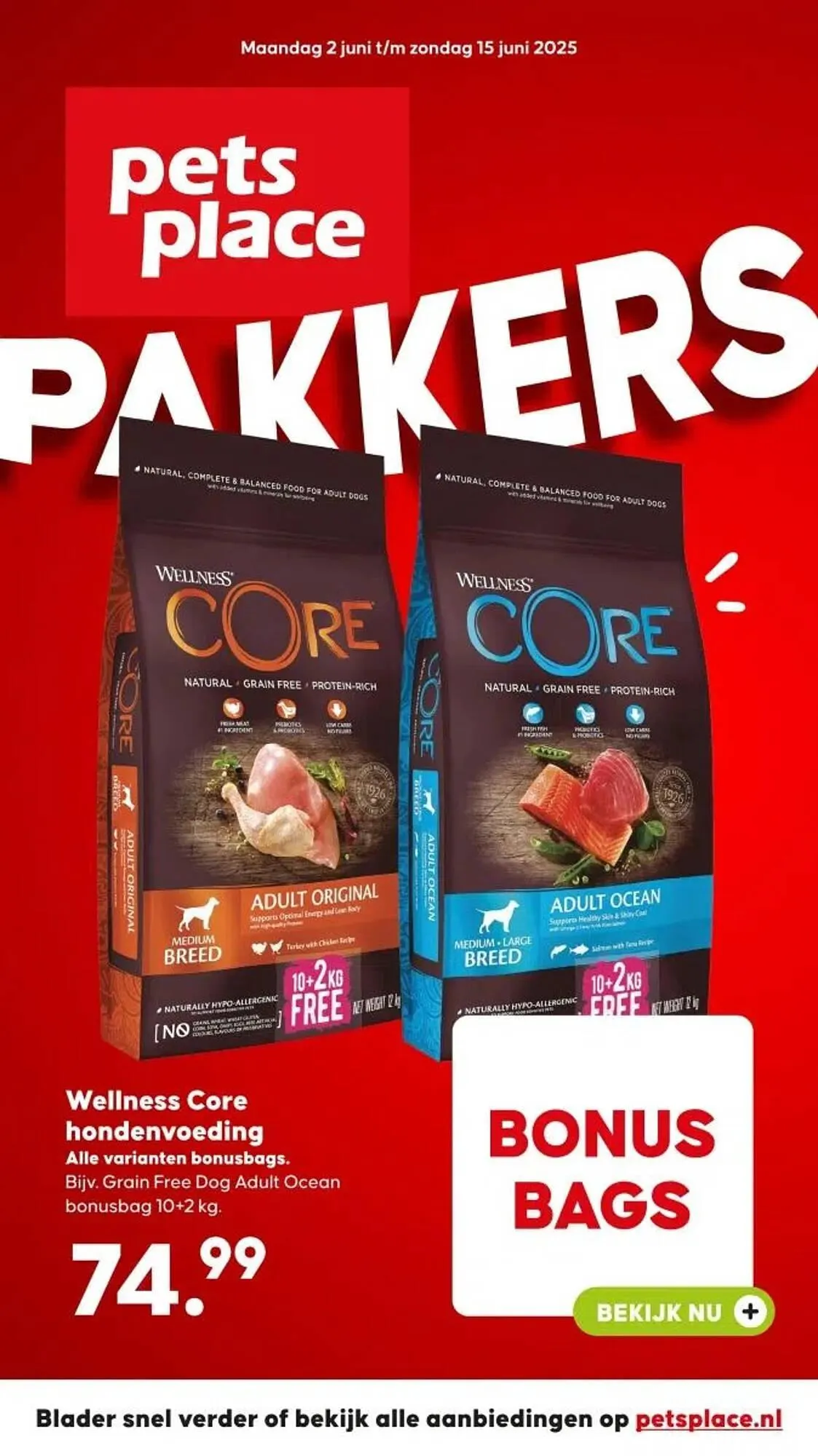 Pets Place folder - 1