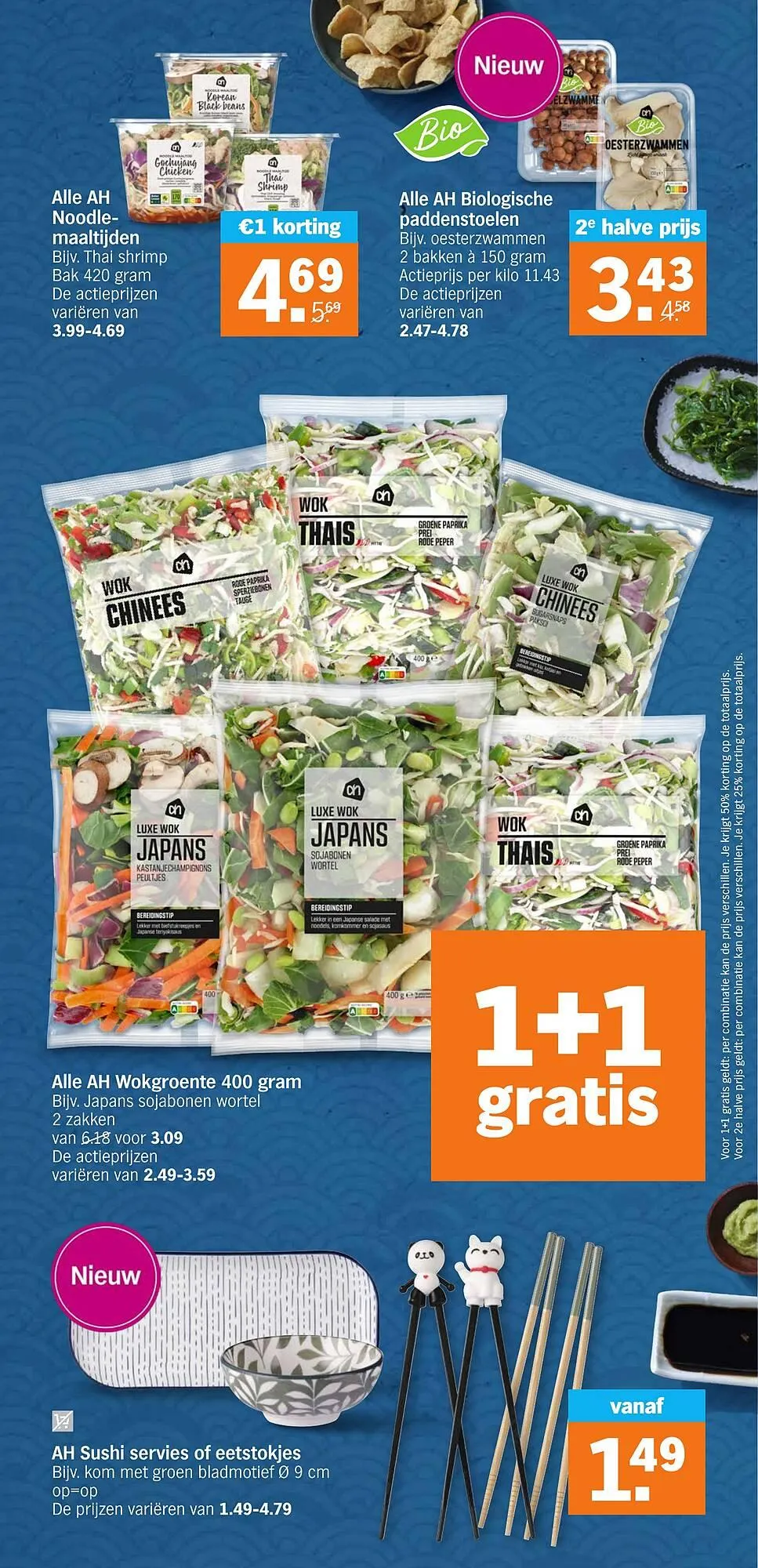 Albert Heijn folder van 24 maart tot 30 maart 2025 - Folder pagina 23