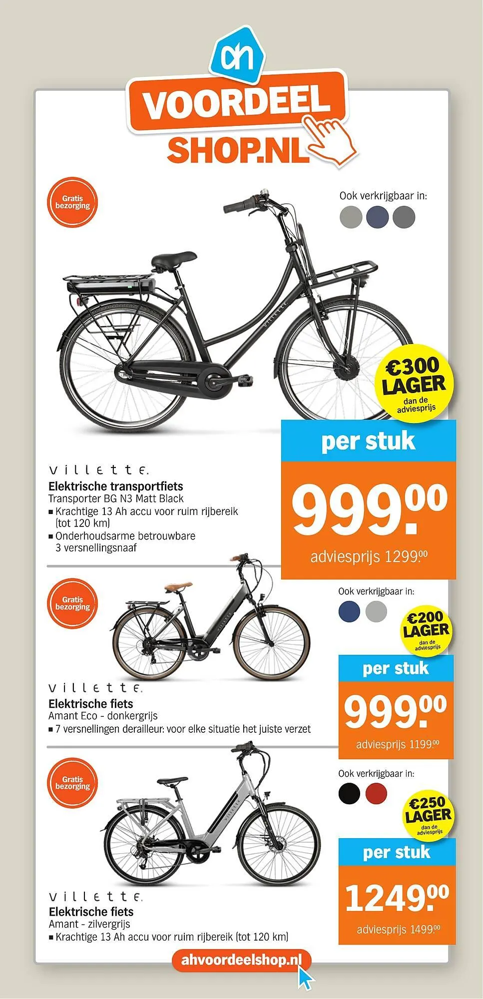 Albert Heijn folder van 1 september tot 6 september 2025 - Folder pagina 33
