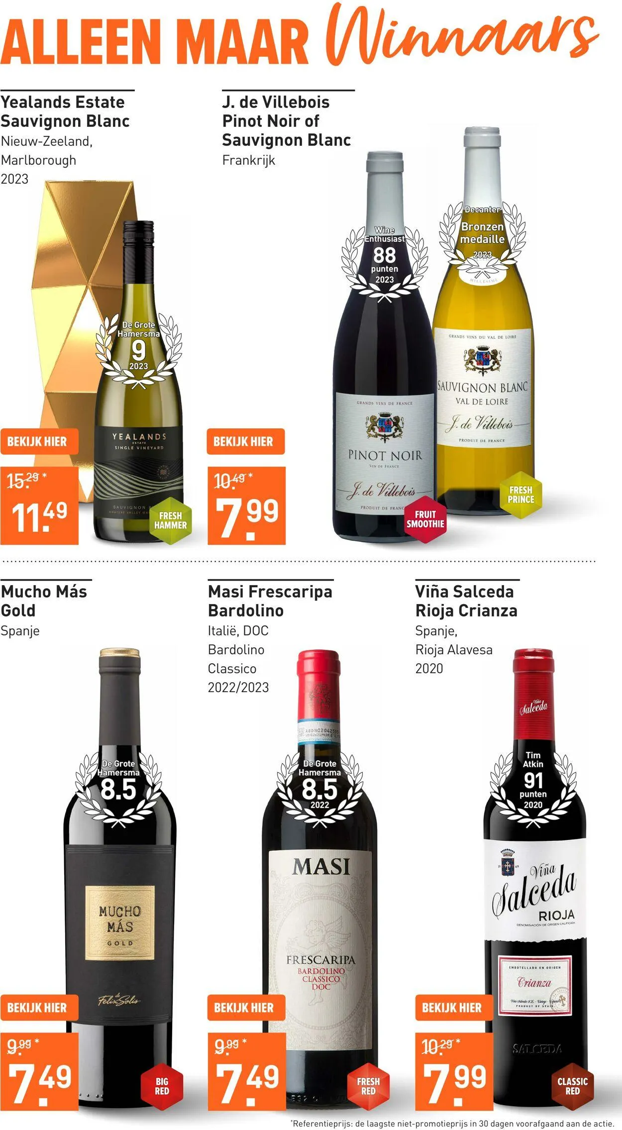 Gall & Gall Actuele folder van 10 juni tot 5 juni 2026 - Folder pagina 12