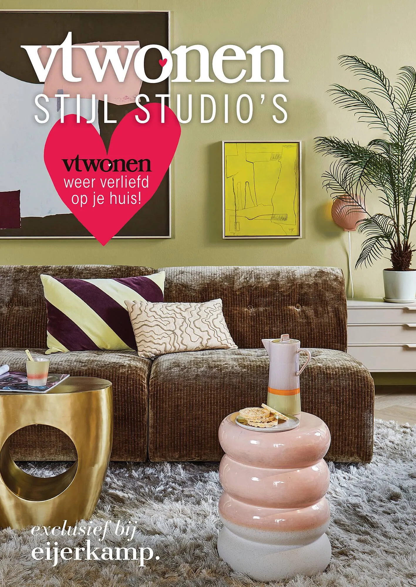 Eijerkamp folder - 1