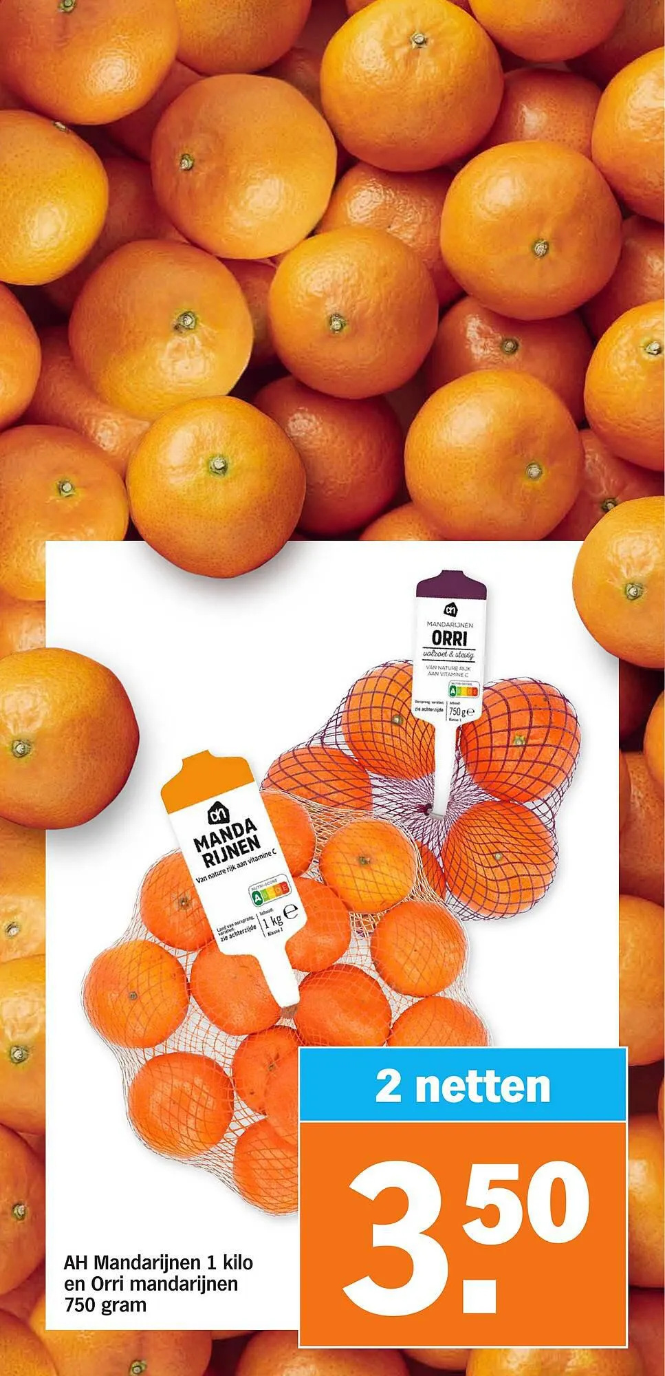 Albert Heijn folder week 12 van 18 maart tot 24 maart 2024 - Folder pagina 8