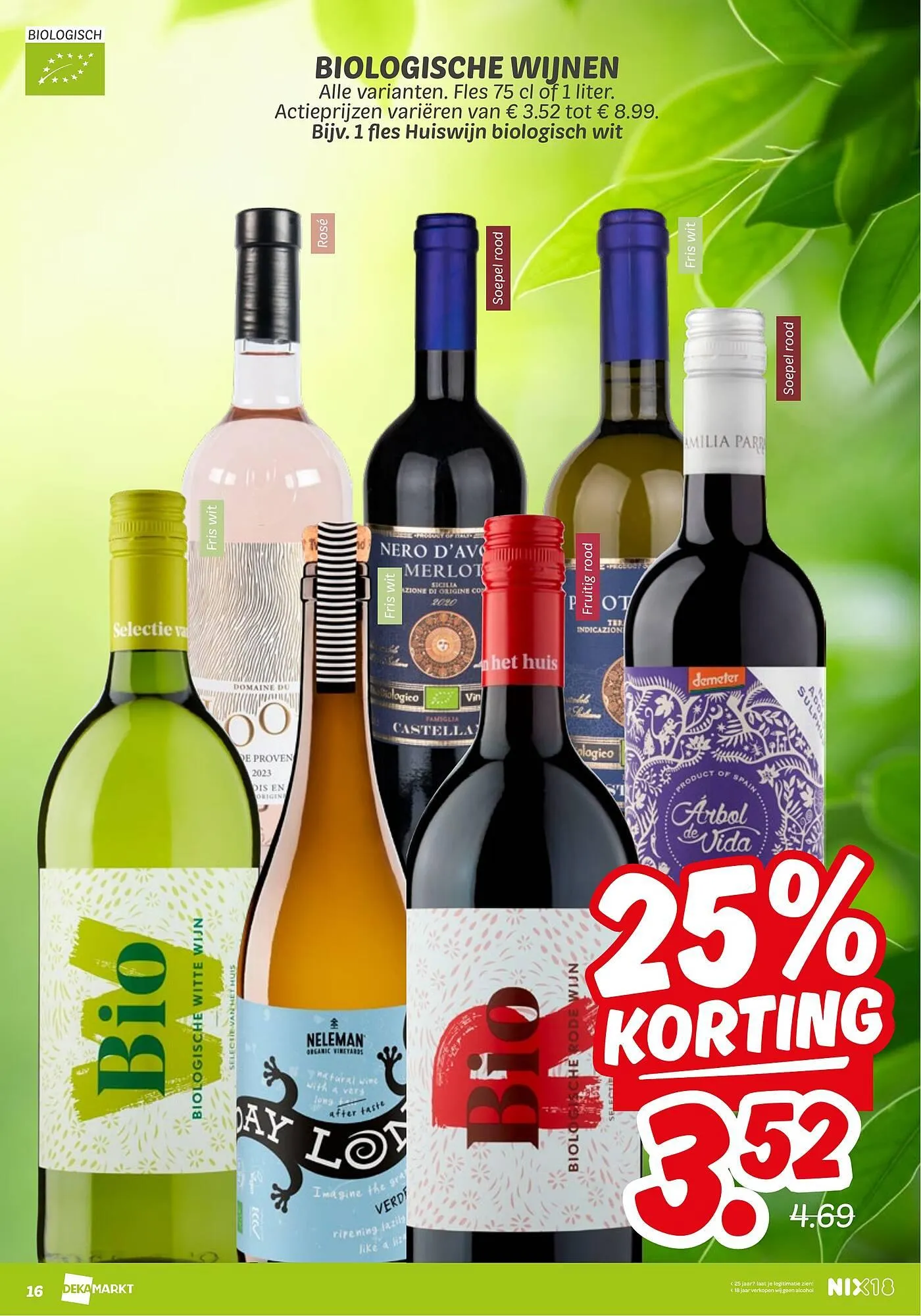 Dekamarkt folder van 12 augustus tot 18 augustus 2025 - Folder pagina 16