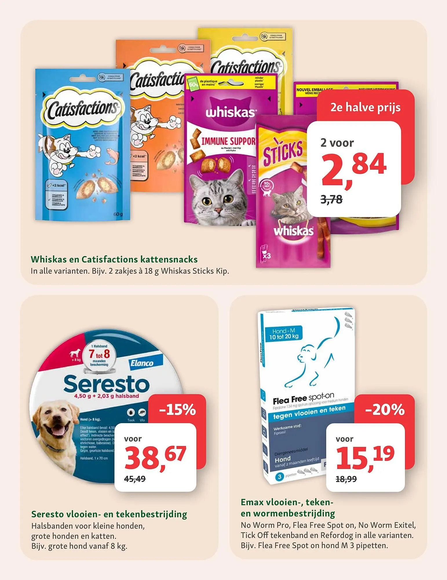 Maxi Zoo folder van 20 april tot 26 april 2026 - Folder pagina 17