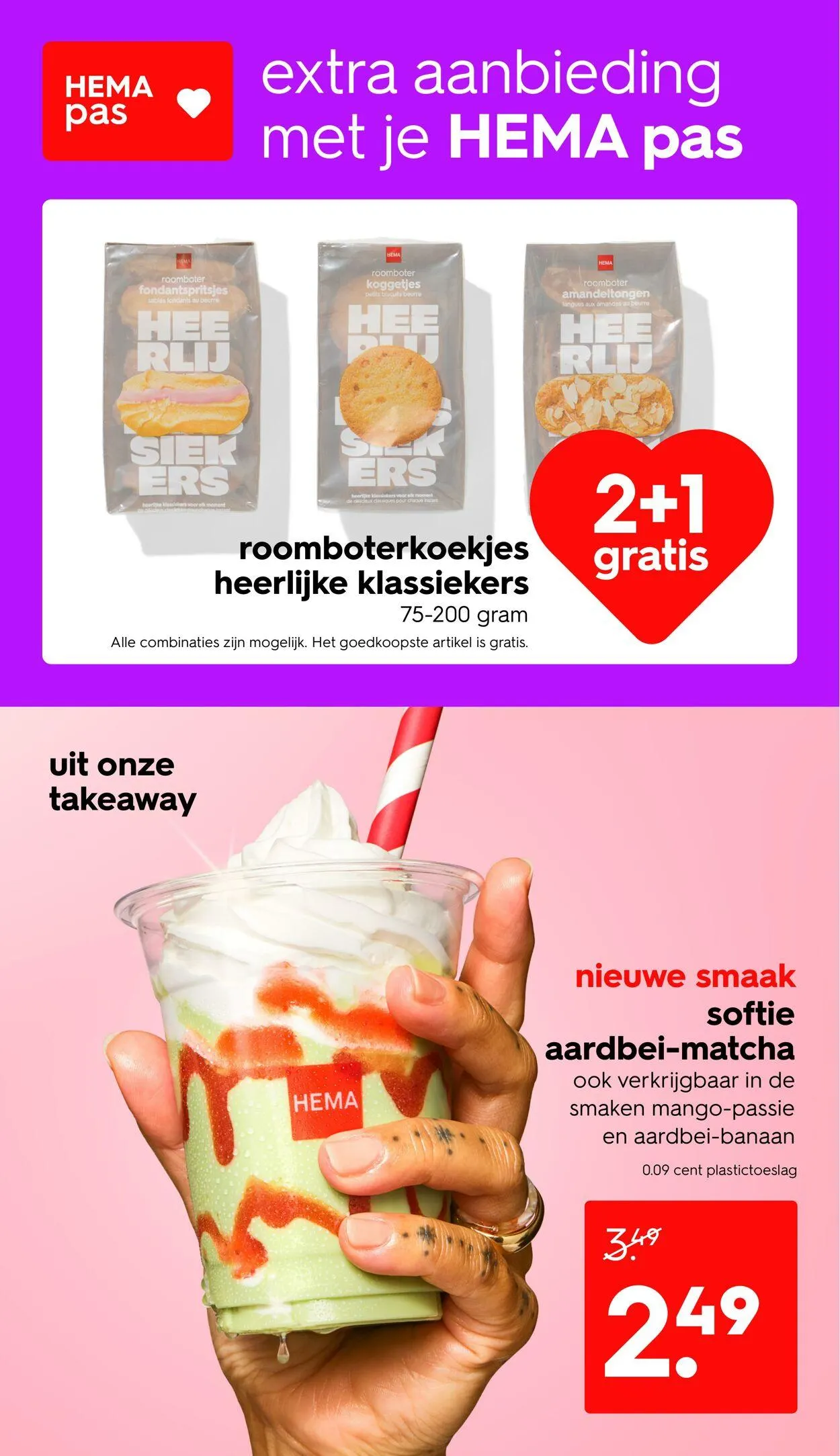Hema Actuele folder van 3 november tot 17 november 2025 - Folder pagina 23