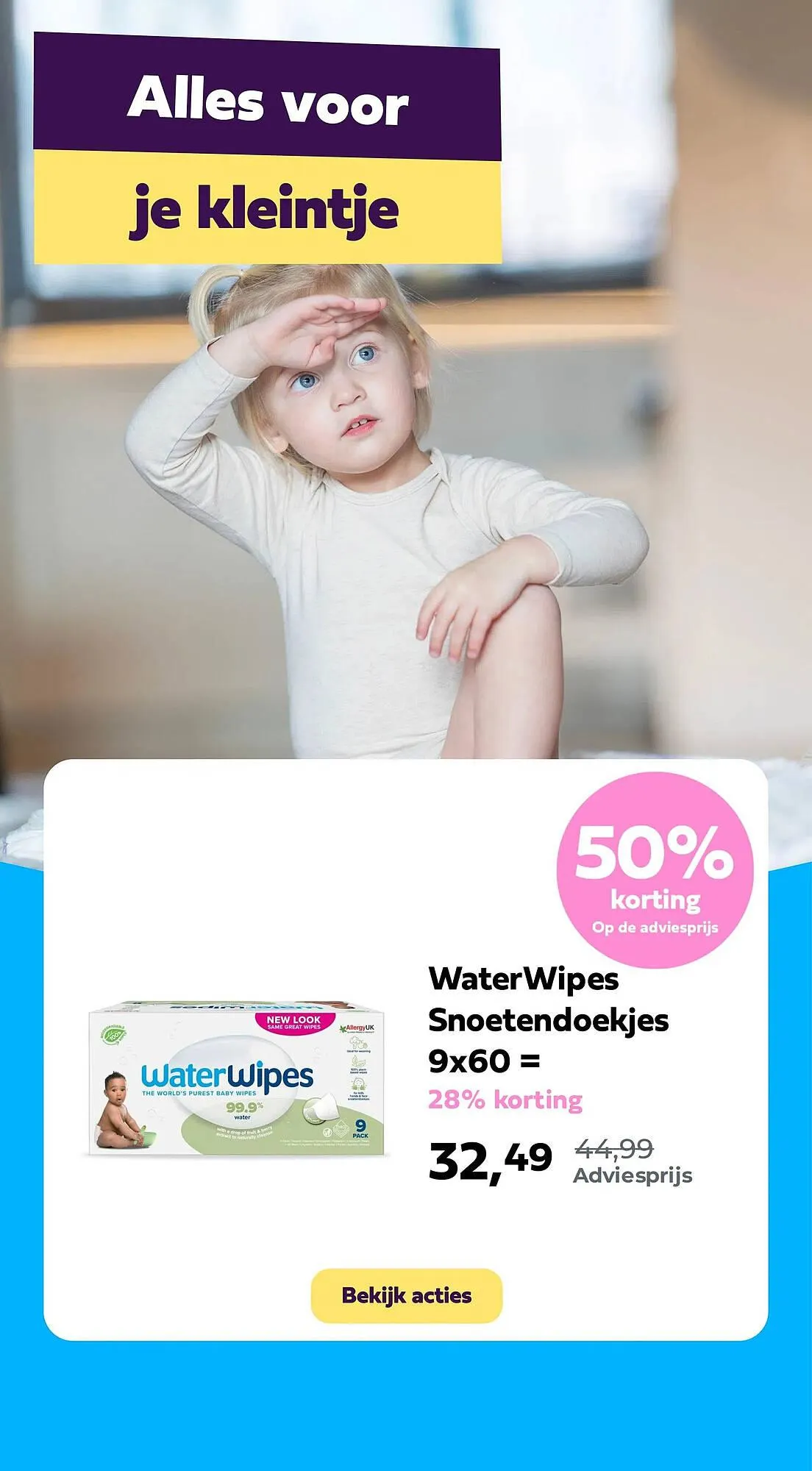 Plein.nl folder van 13 maart tot 16 maart 2025 - Folder pagina 10