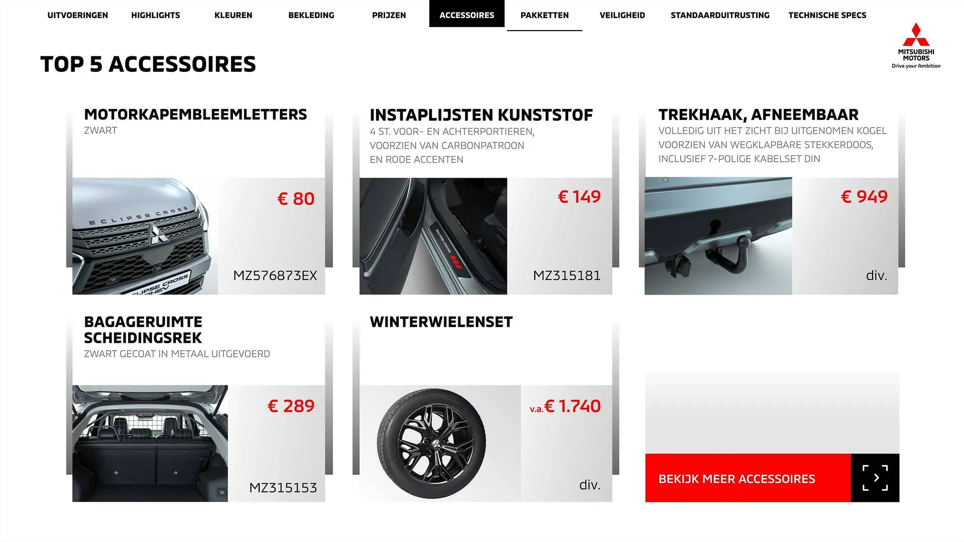 Mitsubishi Eclipse PHEV folder van 8 januari tot 8 januari 2024 - Folder pagina 12