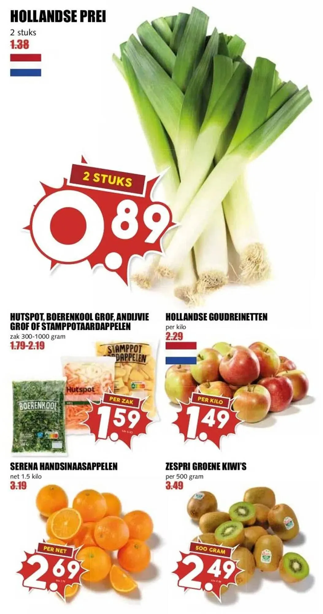 MCD Supermarkt folder van 27 december tot 4 januari 2026 - Folder pagina 3