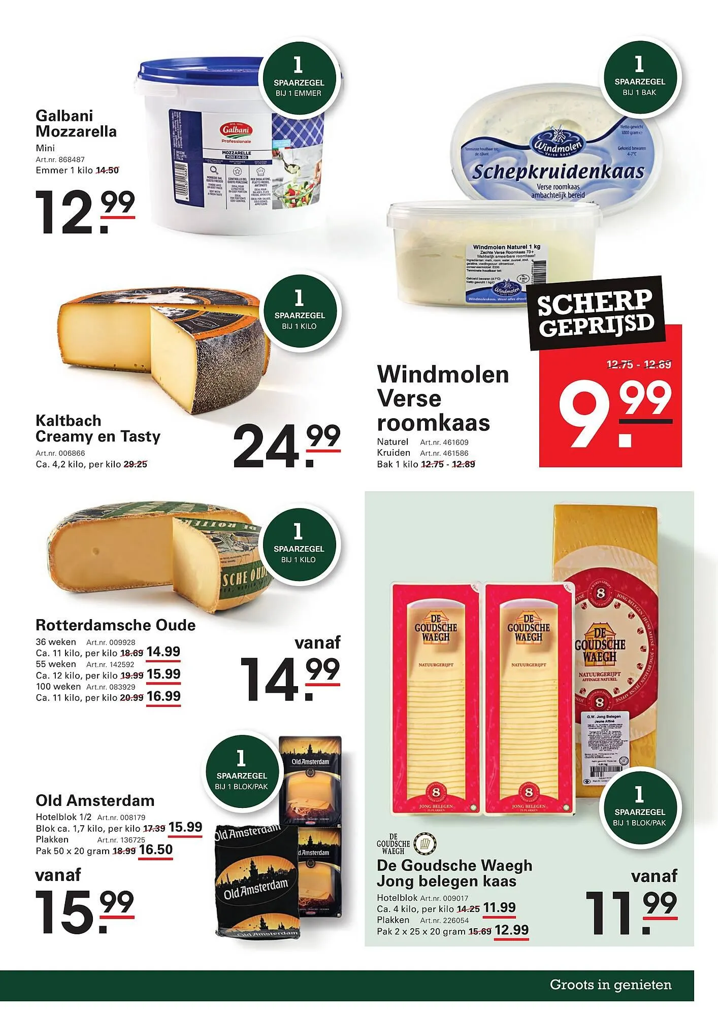 Sligro folder van 5 juni tot 23 juni 2025 - Folder pagina 31