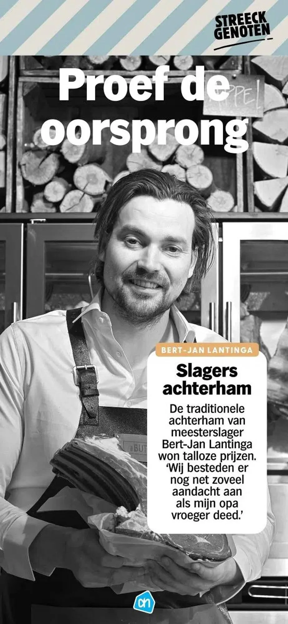 Albert Heijn folder van 14 oktober tot 5 december 2024 - Folder pagina 26