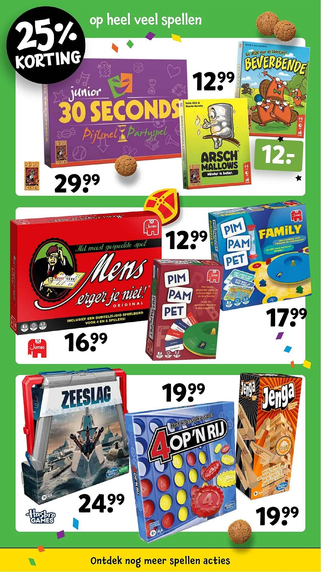 Intertoys folder van 15 november tot 30 november 2025 - Folder pagina 16