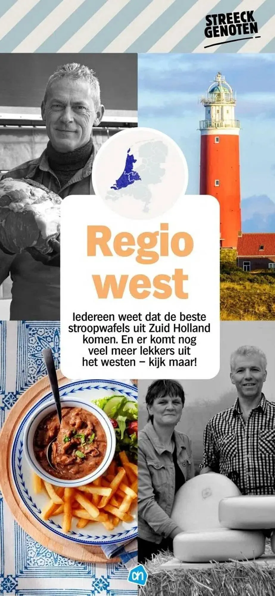 Albert Heijn folder van 14 oktober tot 5 december 2024 - Folder pagina 33