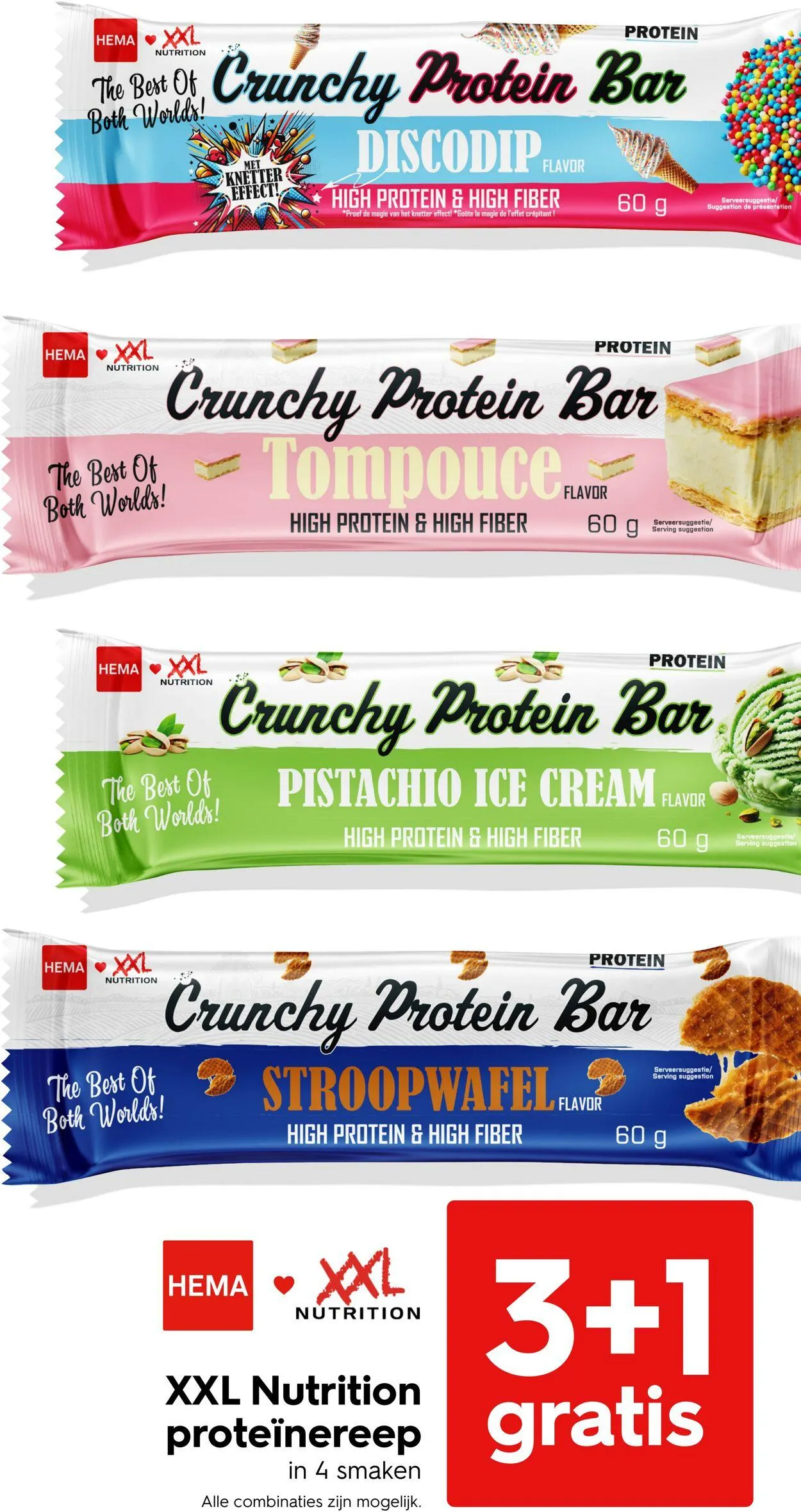 Hema Actuele folder van 28 juli tot 11 augustus 2025 - Folder pagina 13