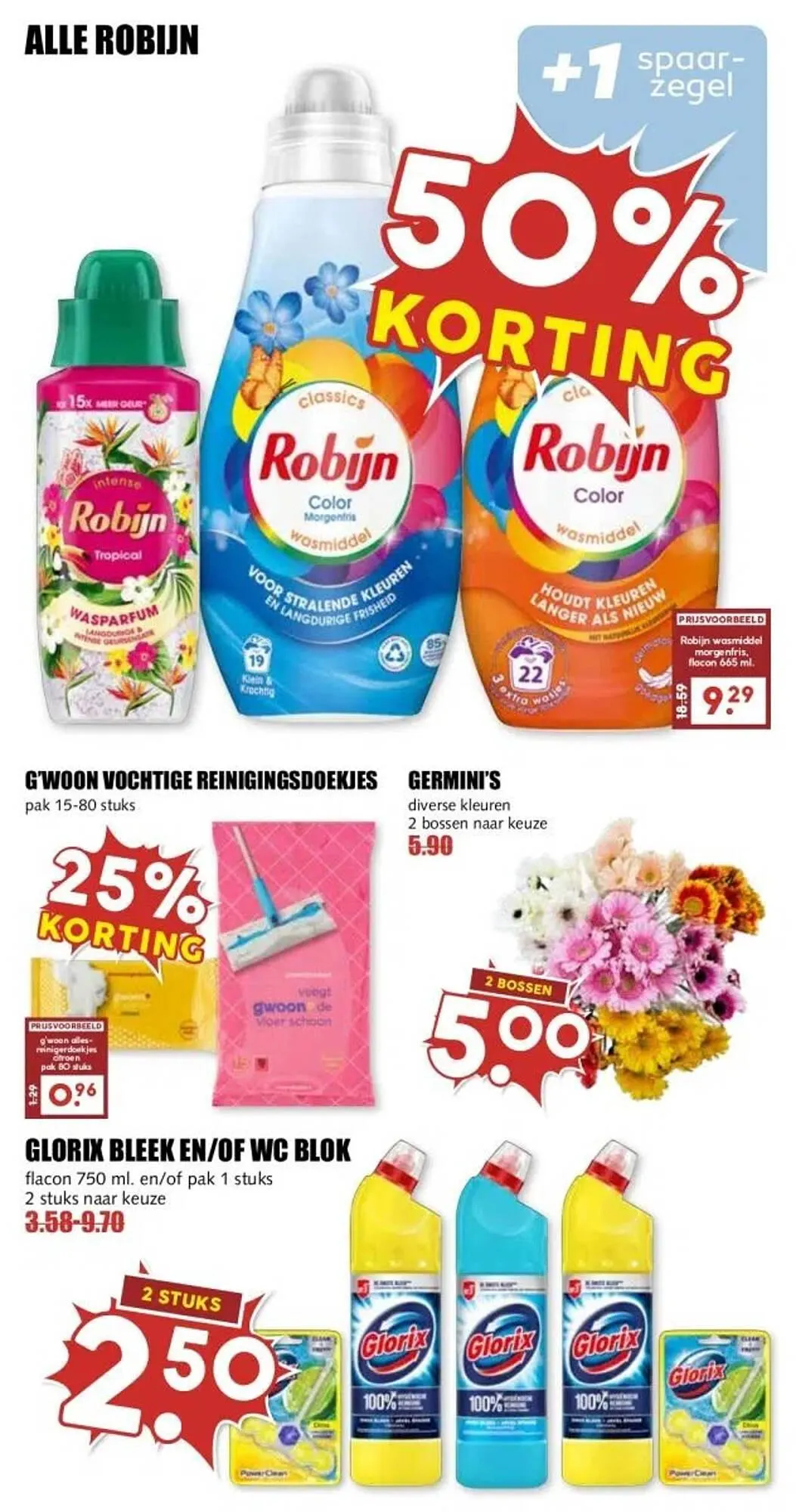 MCD Supermarkt folder van 30 juni tot 6 juli 2025 - Folder pagina 11
