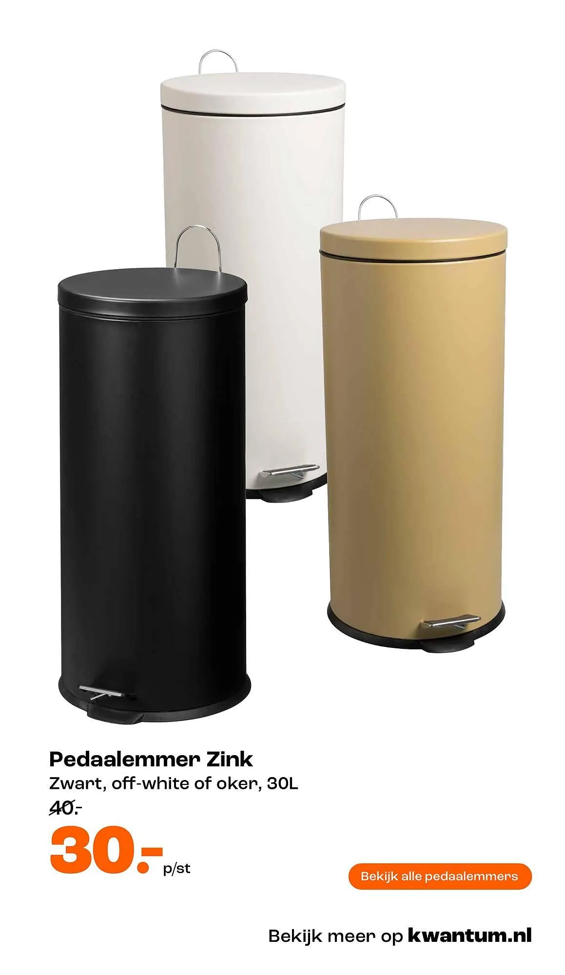 Kwantum folder van 28 juli tot 17 augustus 2025 - Folder pagina 17