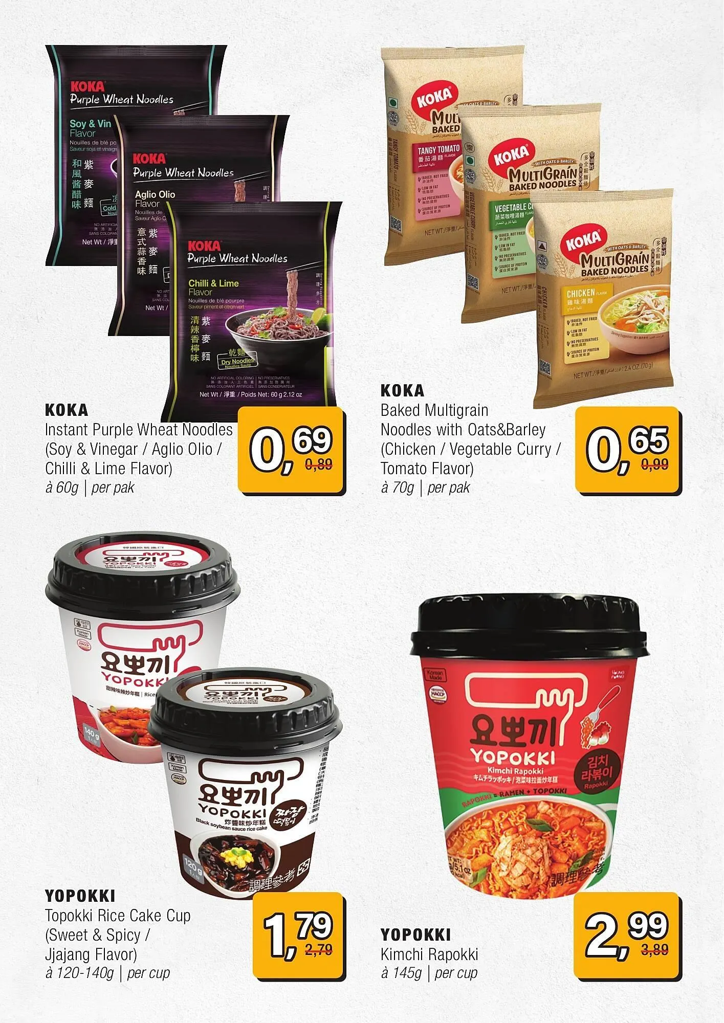 Amazing Oriëntal folder van 27 augustus tot 16 september 2025 - Folder pagina 13