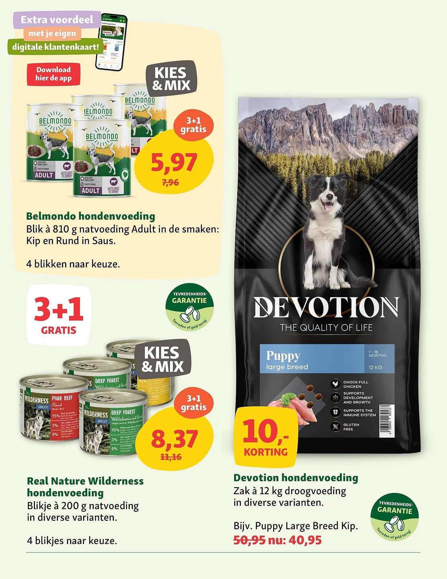 Maxi Zoo folder van 24 maart tot 6 april 2025 - Folder pagina 8