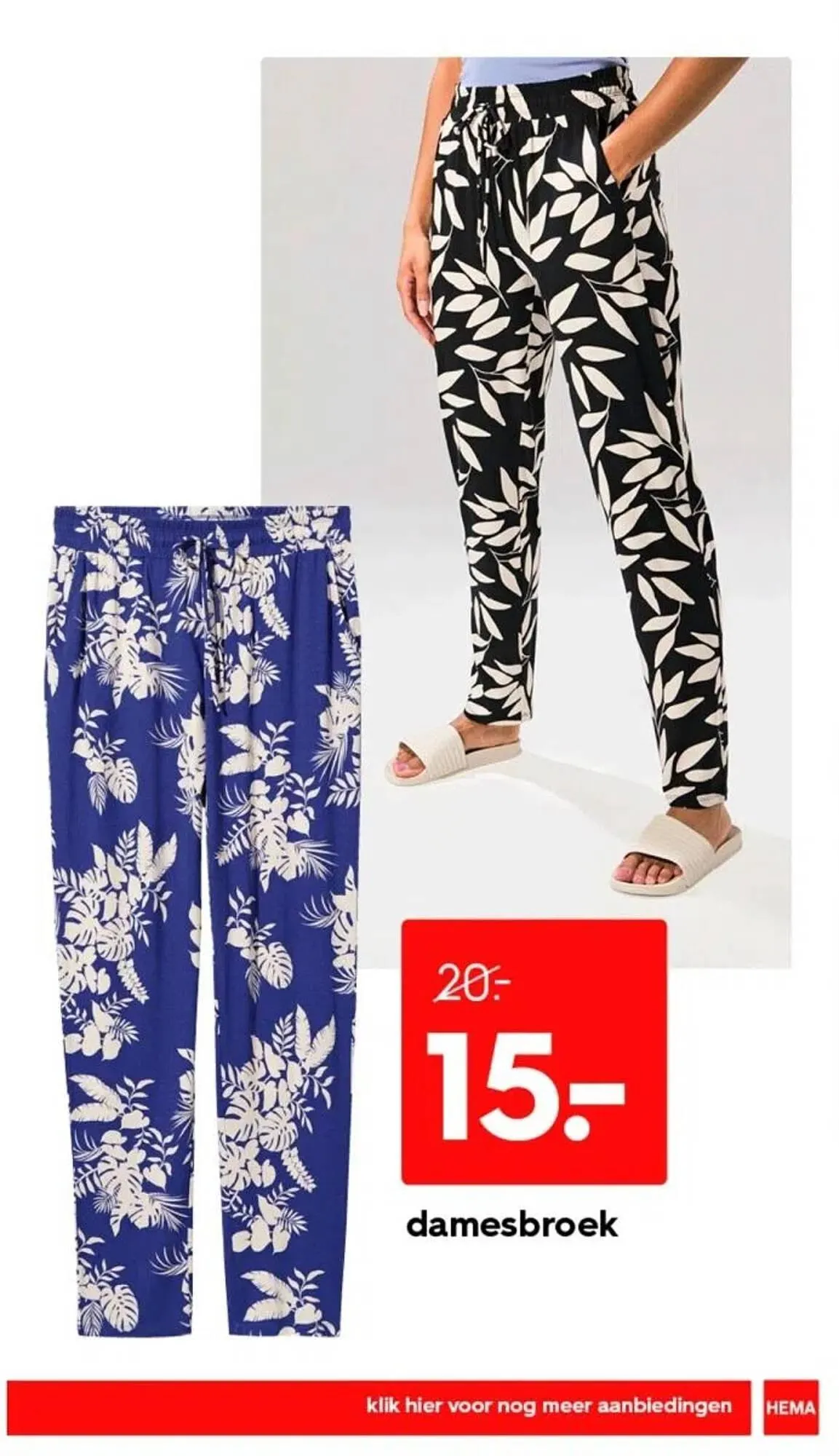 HEMA folder van 22 april tot 28 april 2024 - Folder pagina 6