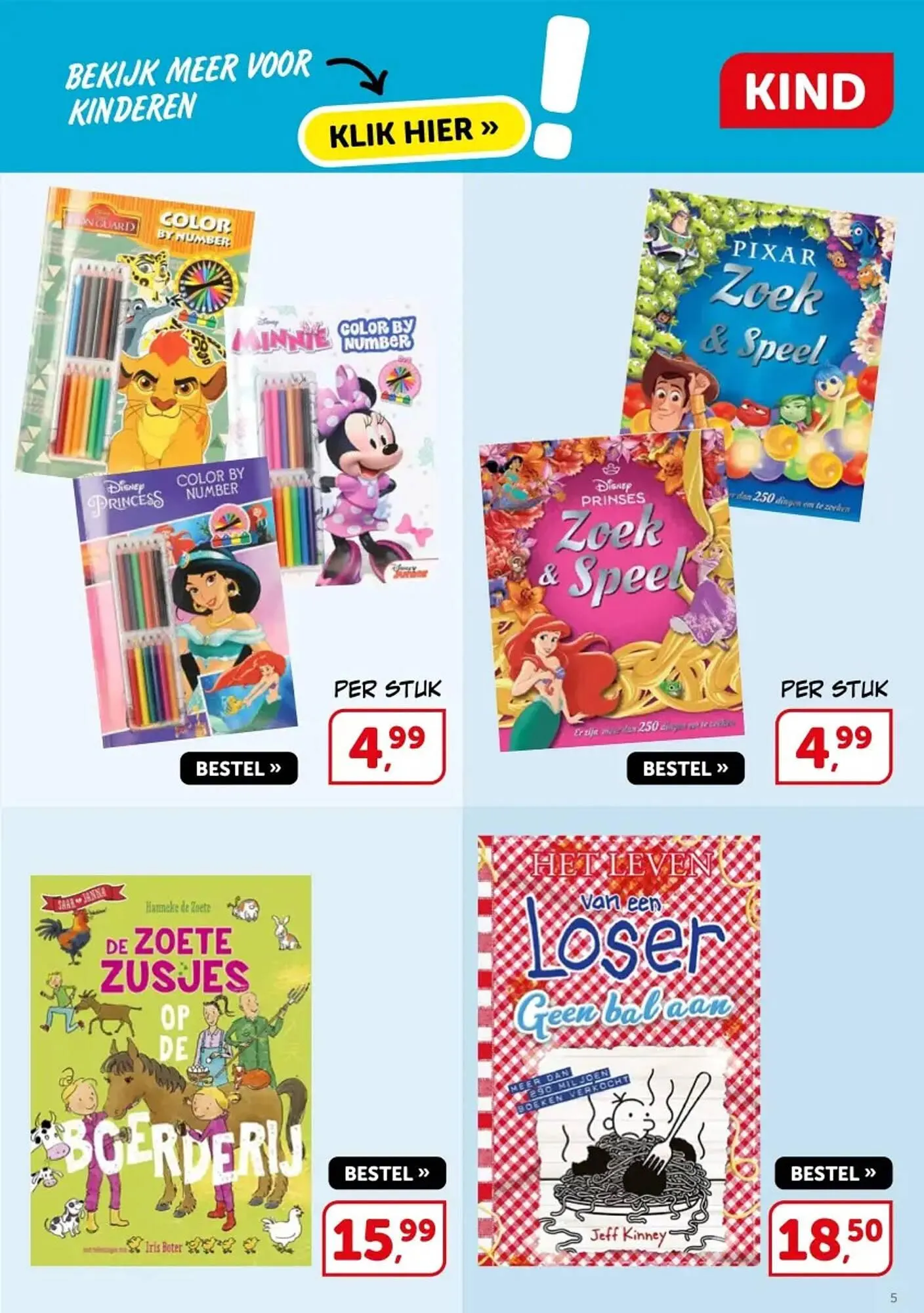 Boekenvoordeel folder van 5 juli tot 13 juli 2025 - Folder pagina 5