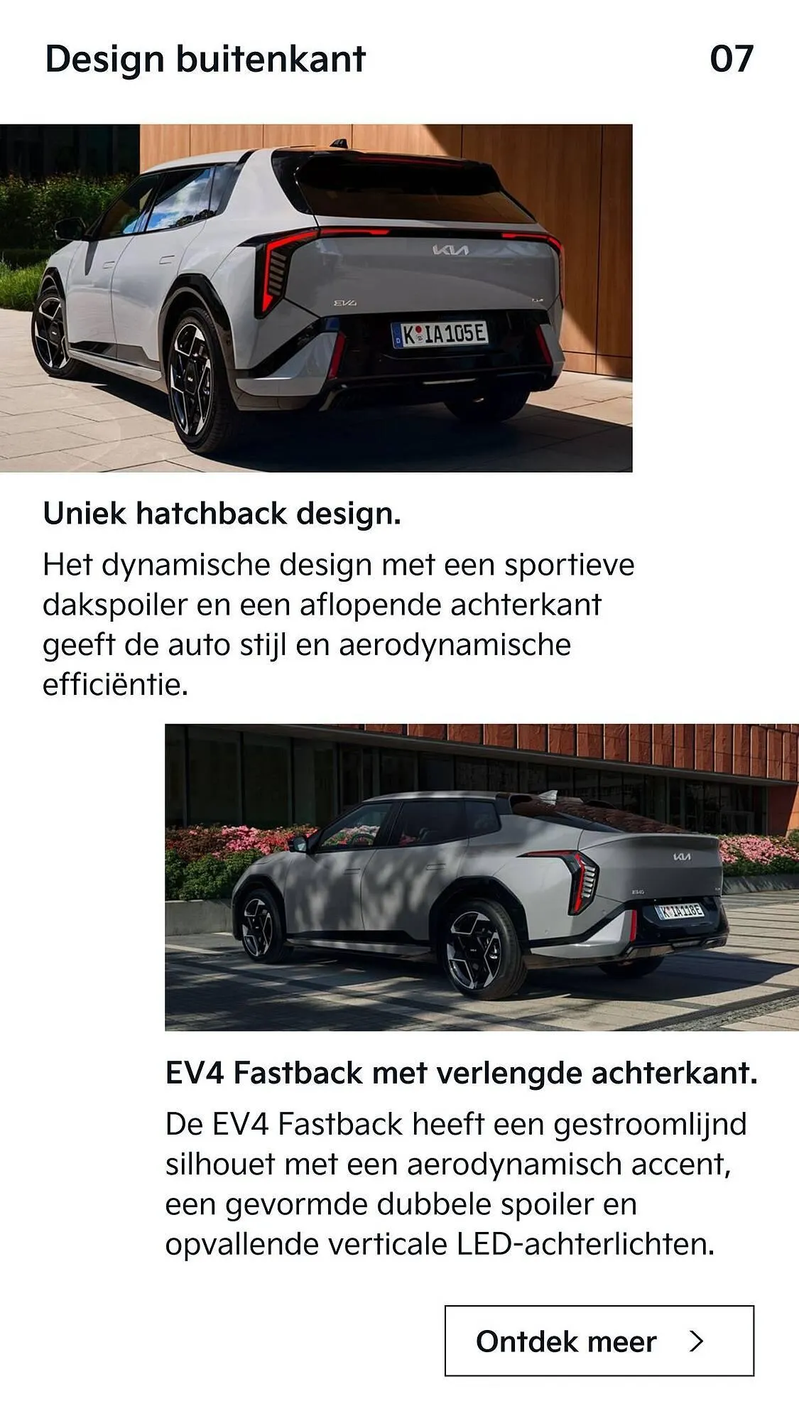 Kia folder van 23 oktober tot 6 november 2025 - Folder pagina 7