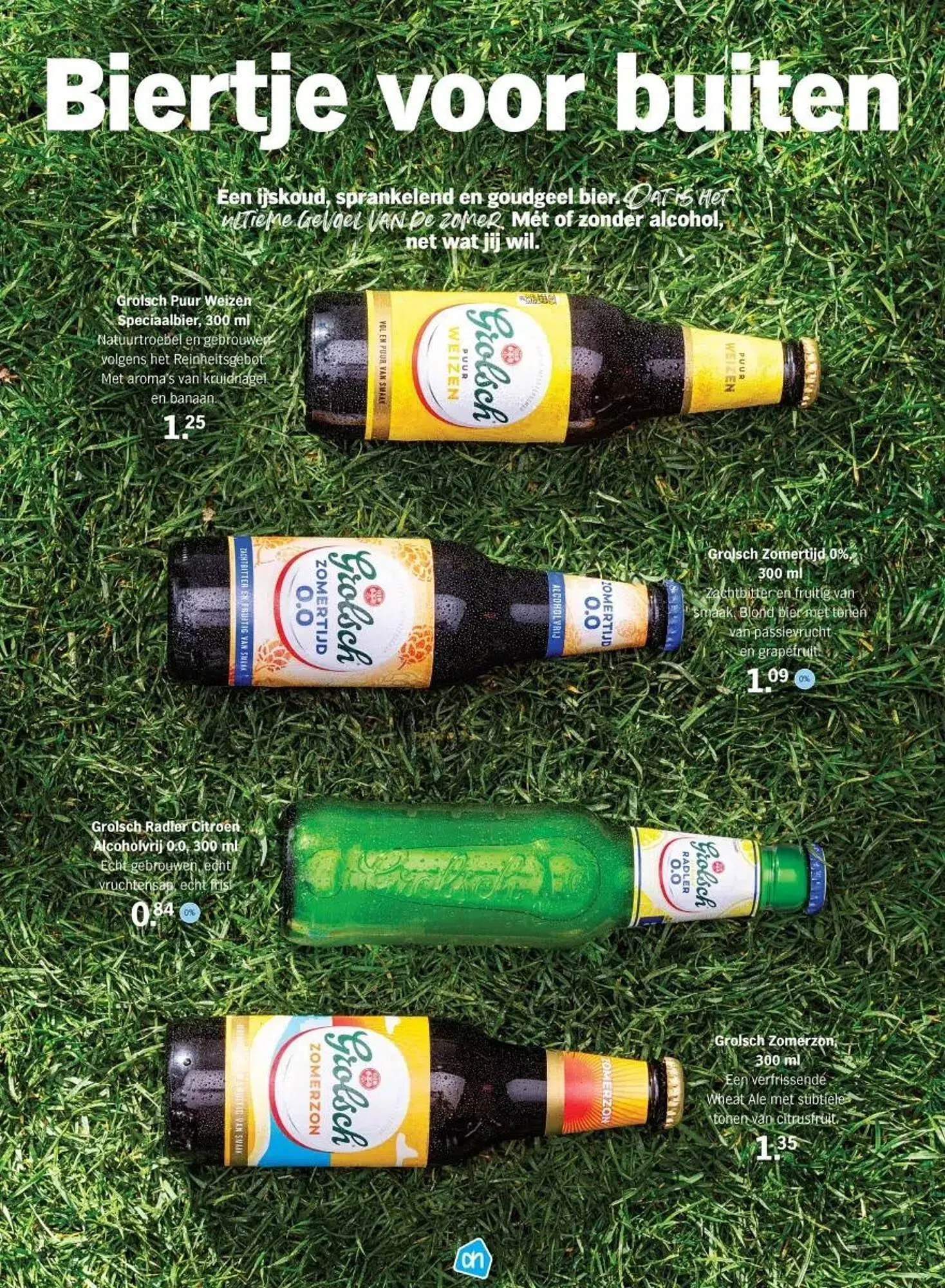 Albert Heijn magazine van 27 juni tot 17 augustus 2025 - Folder pagina 32