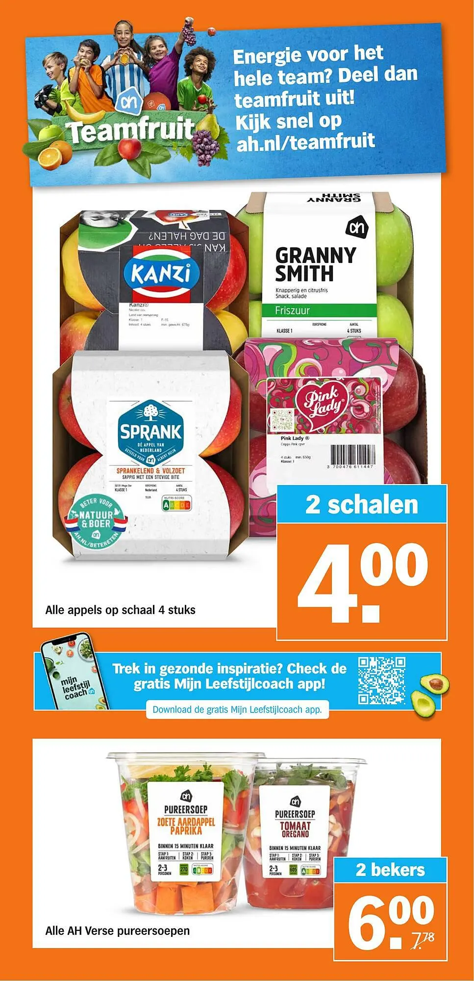 Albert Heijn folder week 47 van 20 november tot 26 november 2023 - Folder pagina 2