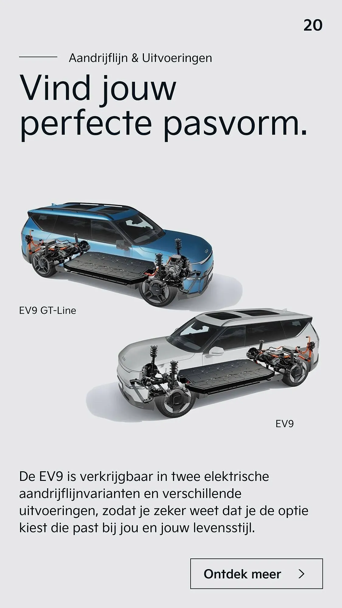 Kia folder van 17 maart tot 30 april 2025 - Folder pagina 20