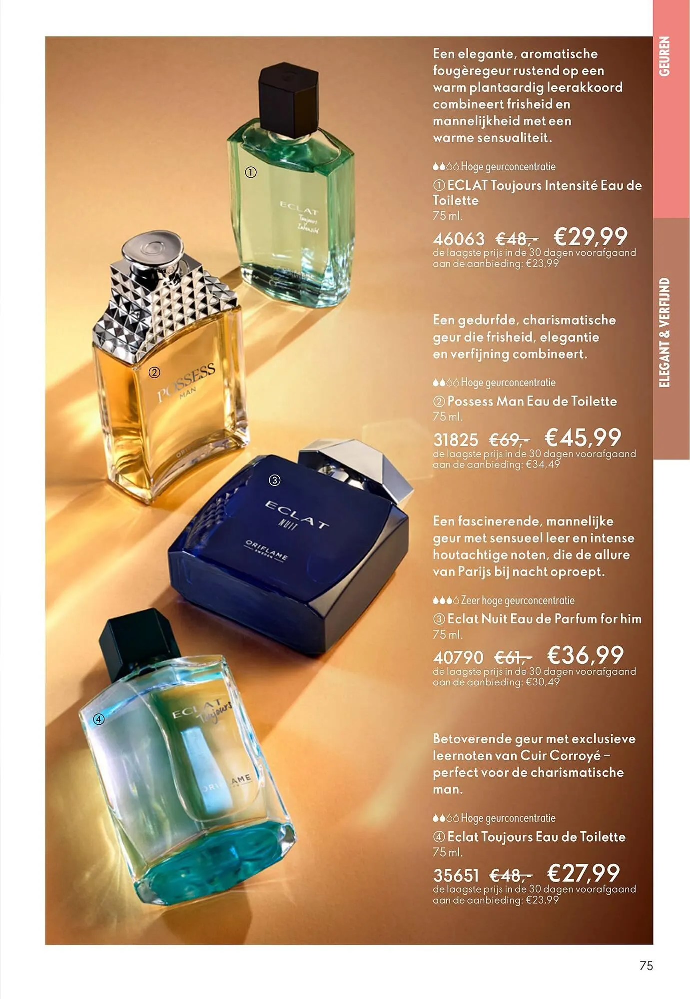 Oriflame brochure van 10 oktober tot 28 oktober 2025 - Folder pagina 75