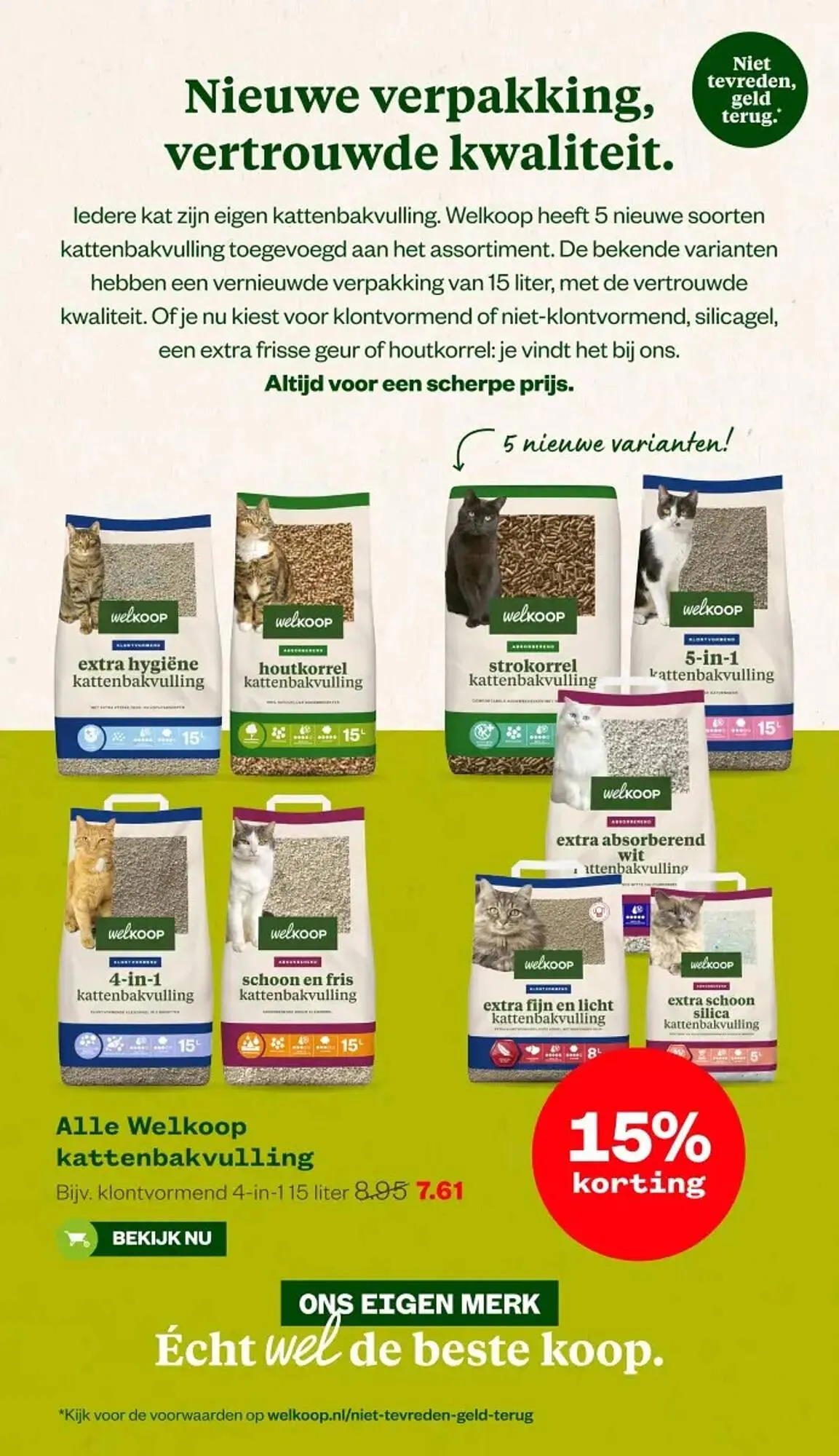 Welkoop folder van 2 februari tot 15 februari 2026 - Folder pagina 7