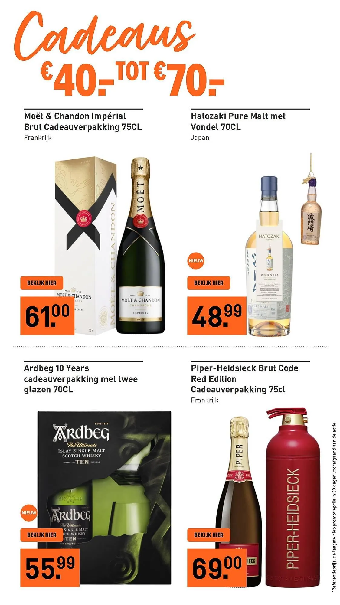 Gall & Gall folder van 17 november tot 1 januari 2026 - Folder pagina 25