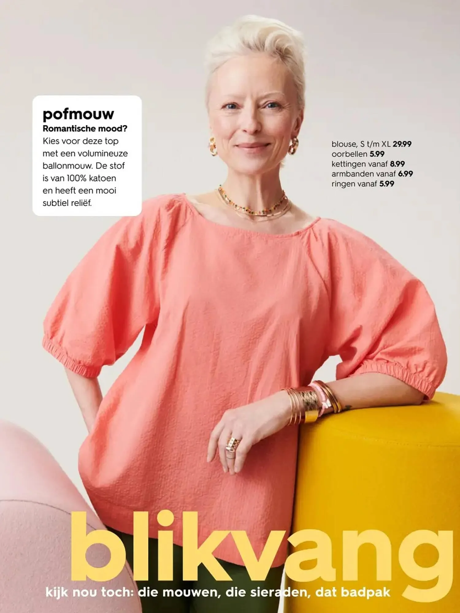 HEMA folder van 21 april tot 18 mei 2025 - Folder pagina 30