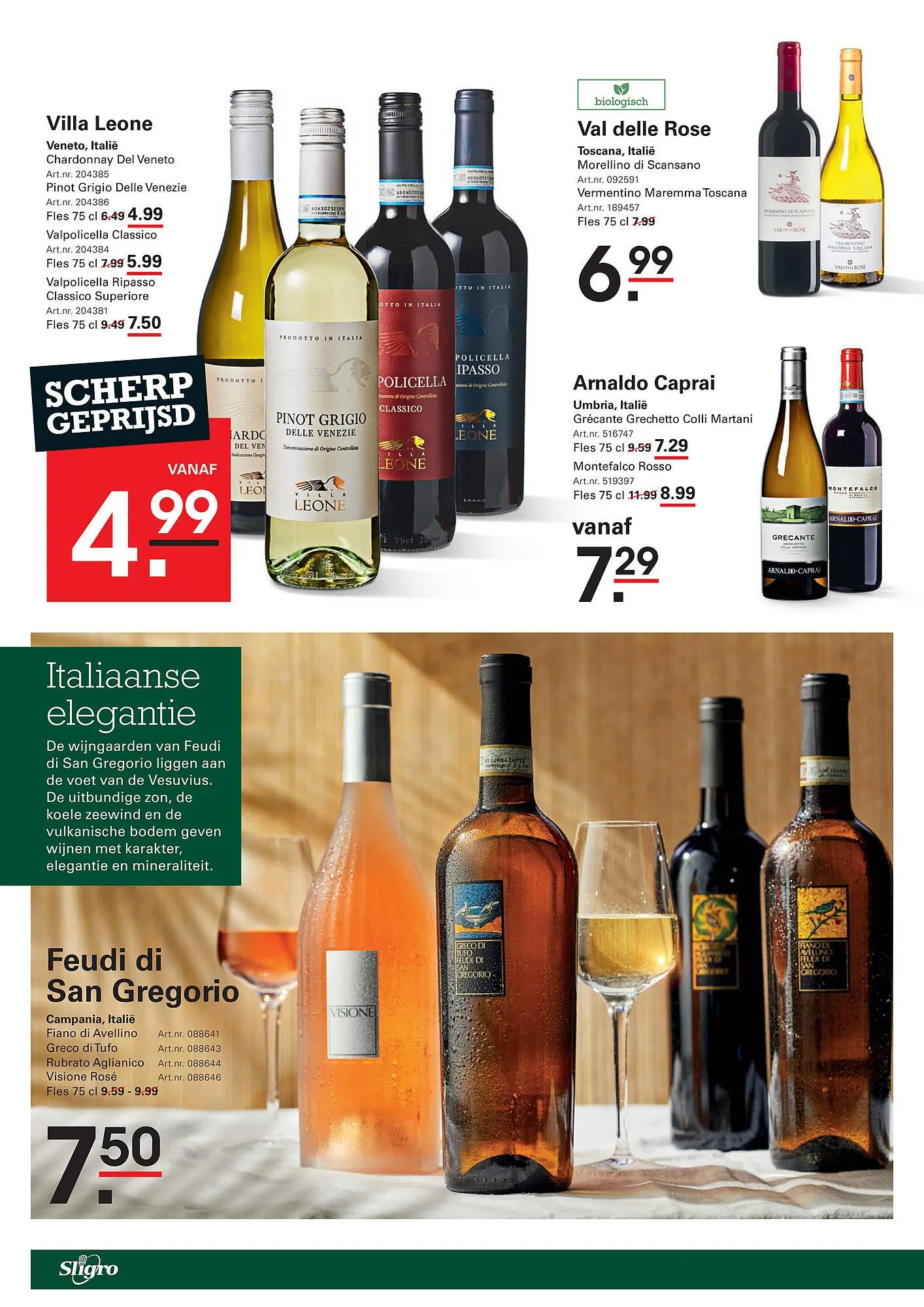 Sligro folder van 26 juni tot 14 juli 2025 - Folder pagina 6