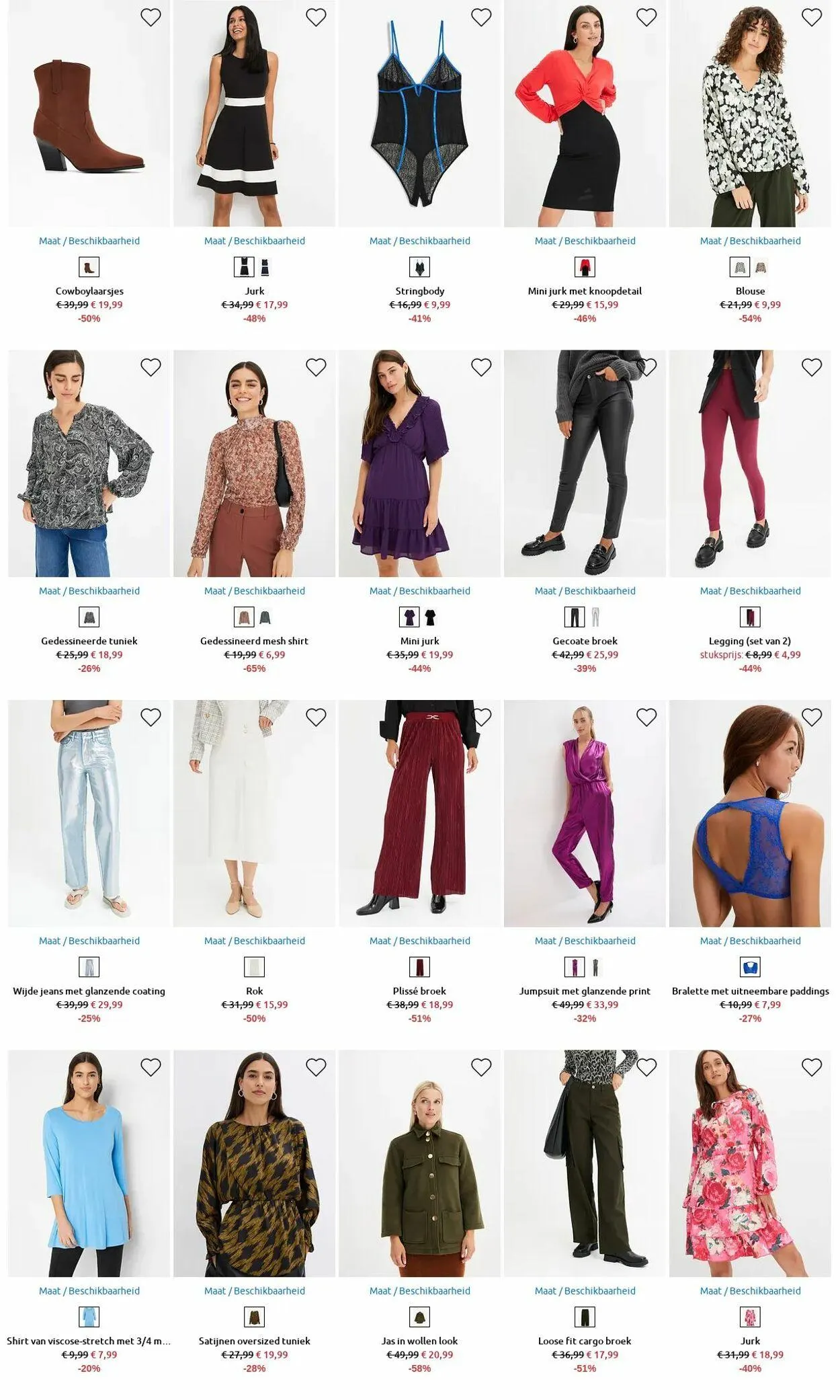 Bonprix Actuele folder van 3 maart tot 9 maart 2025 - Folder pagina 20