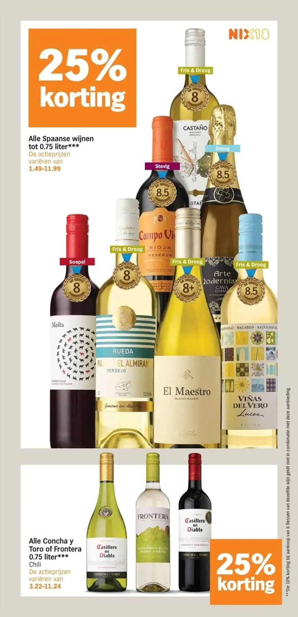 Albert Heijn folder van 2 maart tot 8 maart 2026 - Folder pagina 24