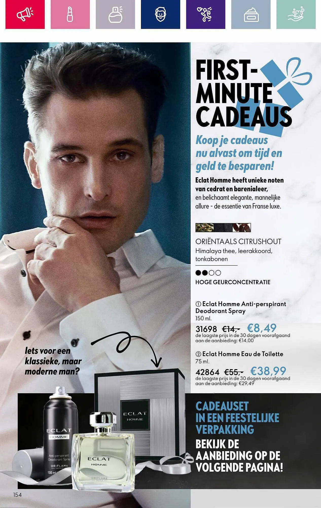 Oriflame folder van 25 oktober tot 7 november 2023 - Folder pagina 154
