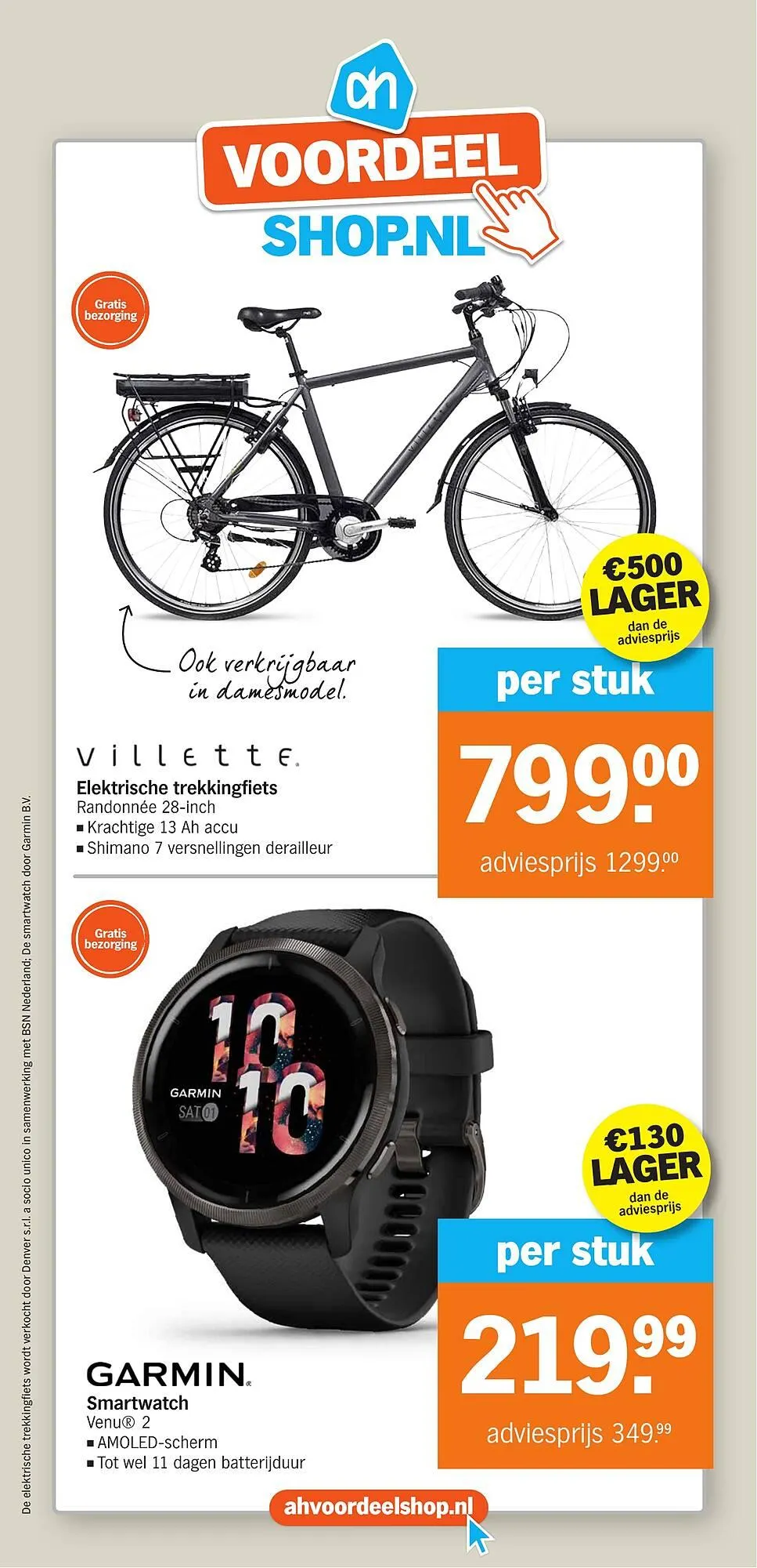 Albert Heijn folder van 14 april tot 20 april 2025 - Folder pagina 39