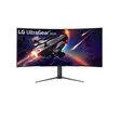 LG 45" 45GR95QE-B WQHD Gaming OLED monitor