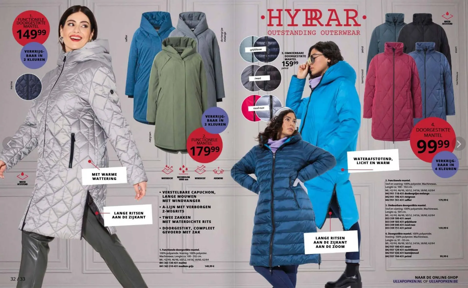 Ulla Popken folder van 4 december tot 31 december 2025 - Folder pagina 17