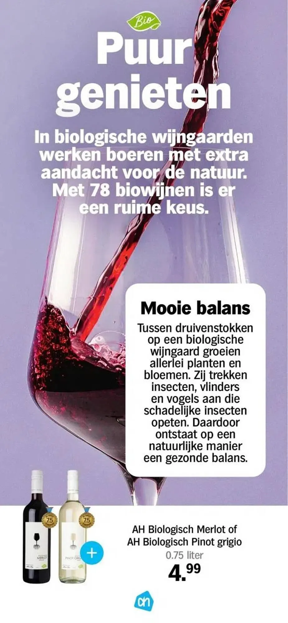 Albert Heijn folder van 8 november tot 7 september 2025 - Folder pagina 21