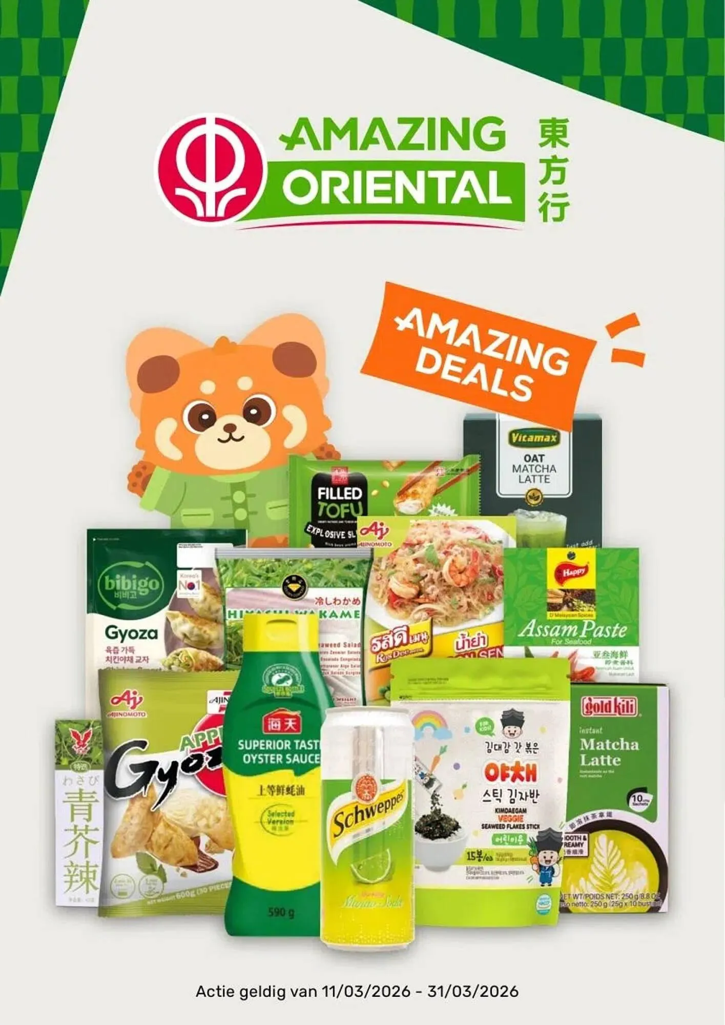 Amazing Oriëntal folder - 1