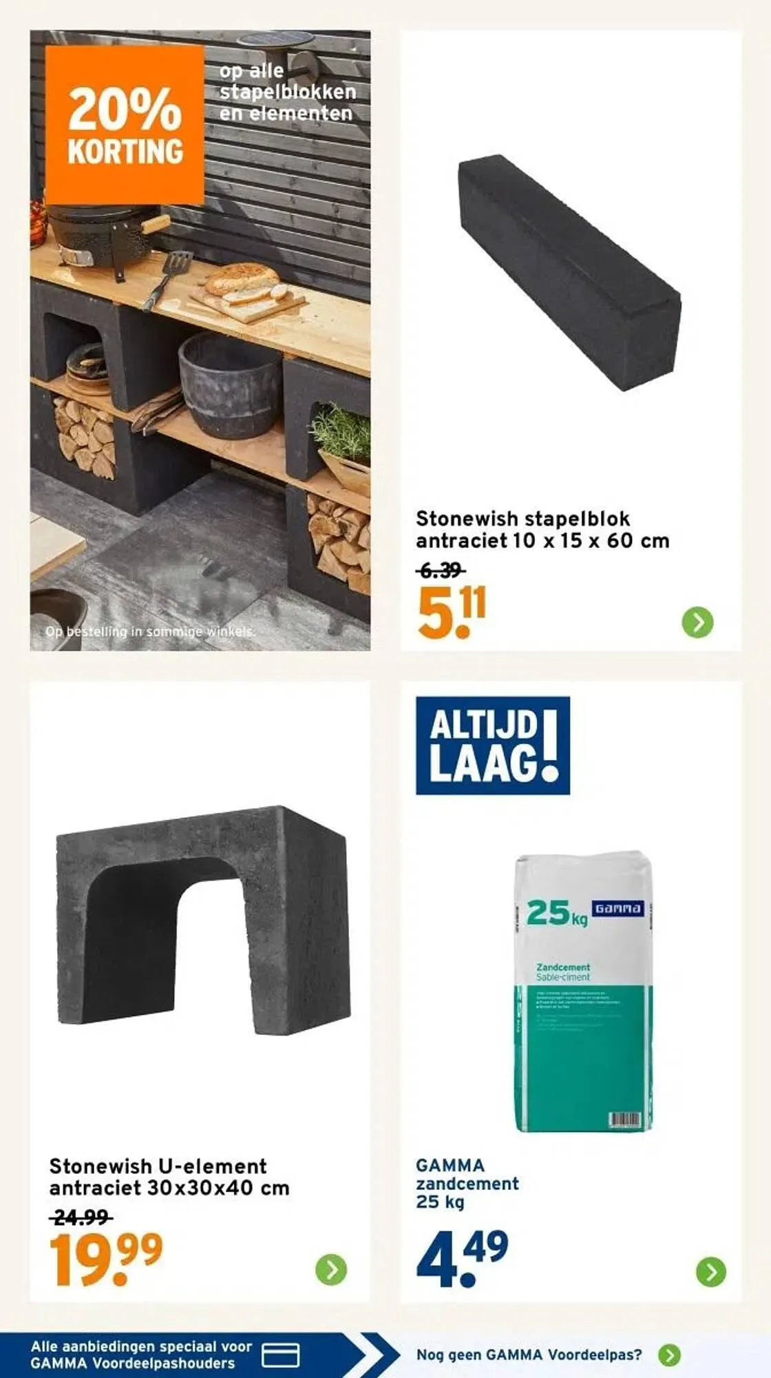 GAMMA folder van 14 juli tot 27 juli 2025 - Folder pagina 17