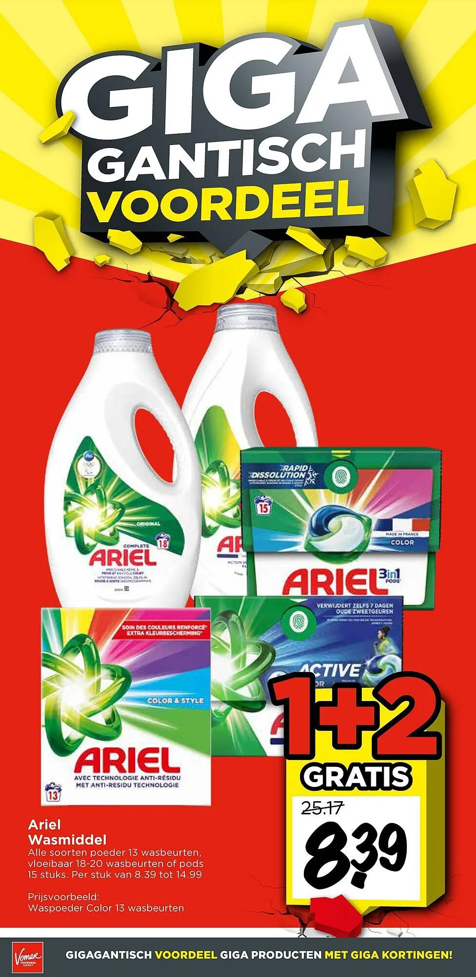 Vomar Voordeelmarkt folder van 20 november tot 22 november 2025 - Folder pagina 7