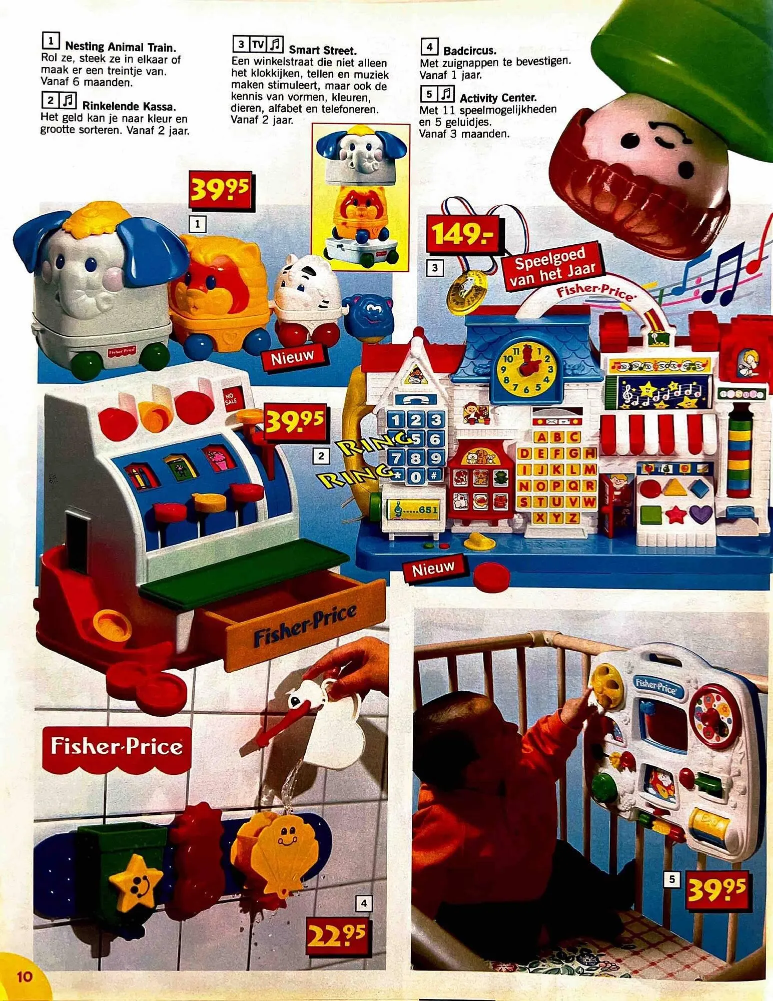 Intertoys folder van 8 maart tot 31 maart 2026 - Folder pagina 5