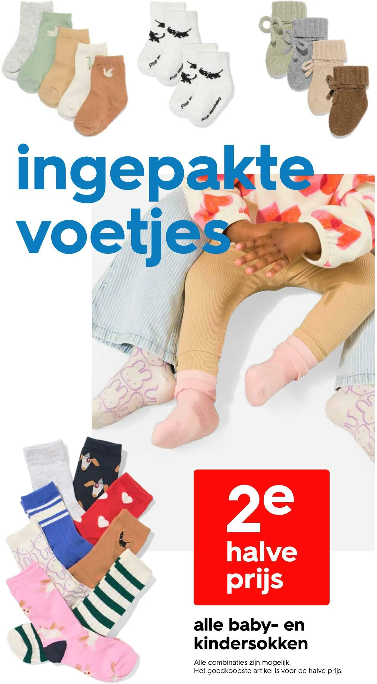 Hema Actuele folder van 15 december tot 29 december 2025 - Folder pagina 5